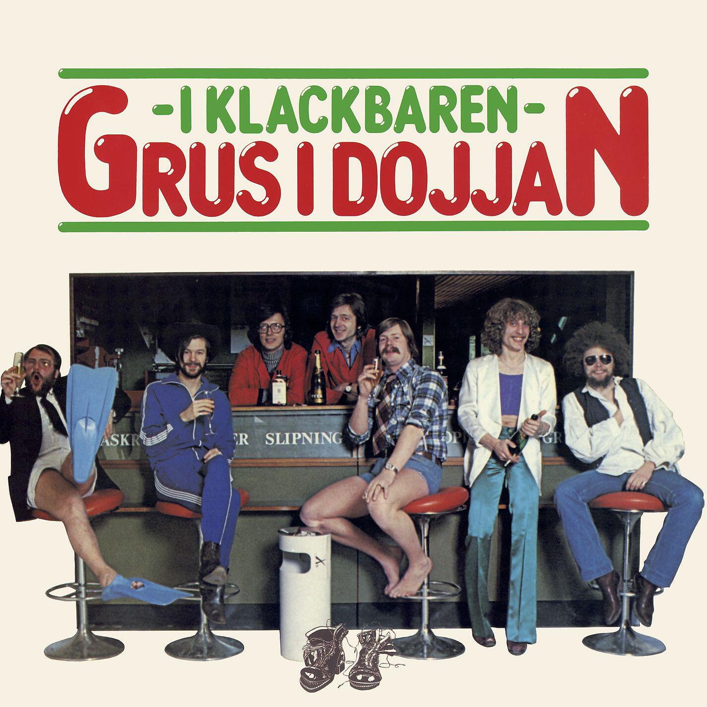 Grus i dojjan - Emma