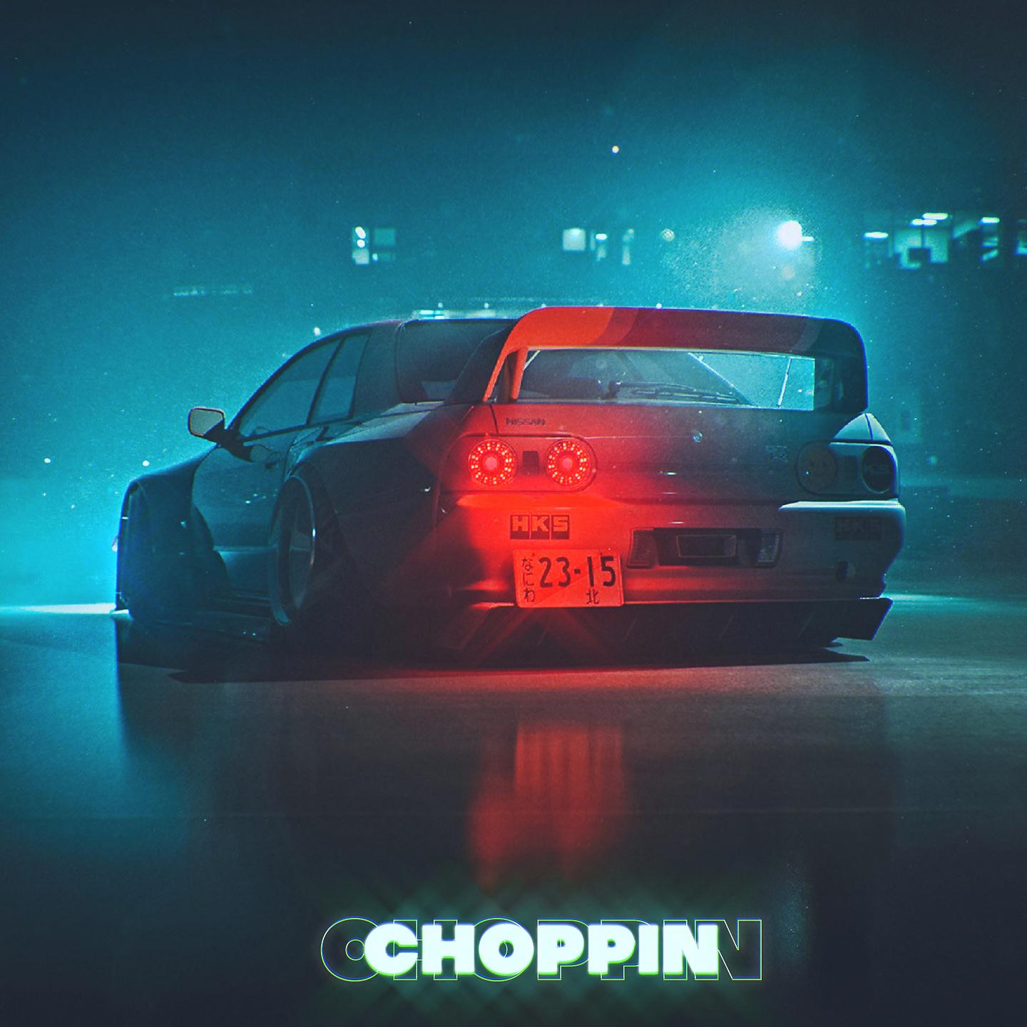 Постер альбома Choppin