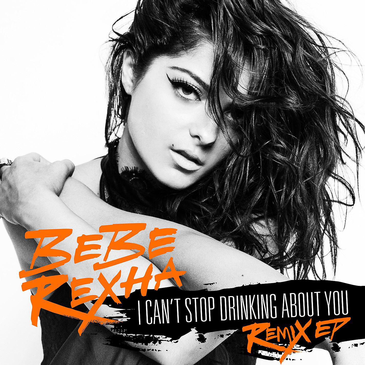 Bebe Rexha - I Can't Stop Drinking About You (Dawin Remix)
