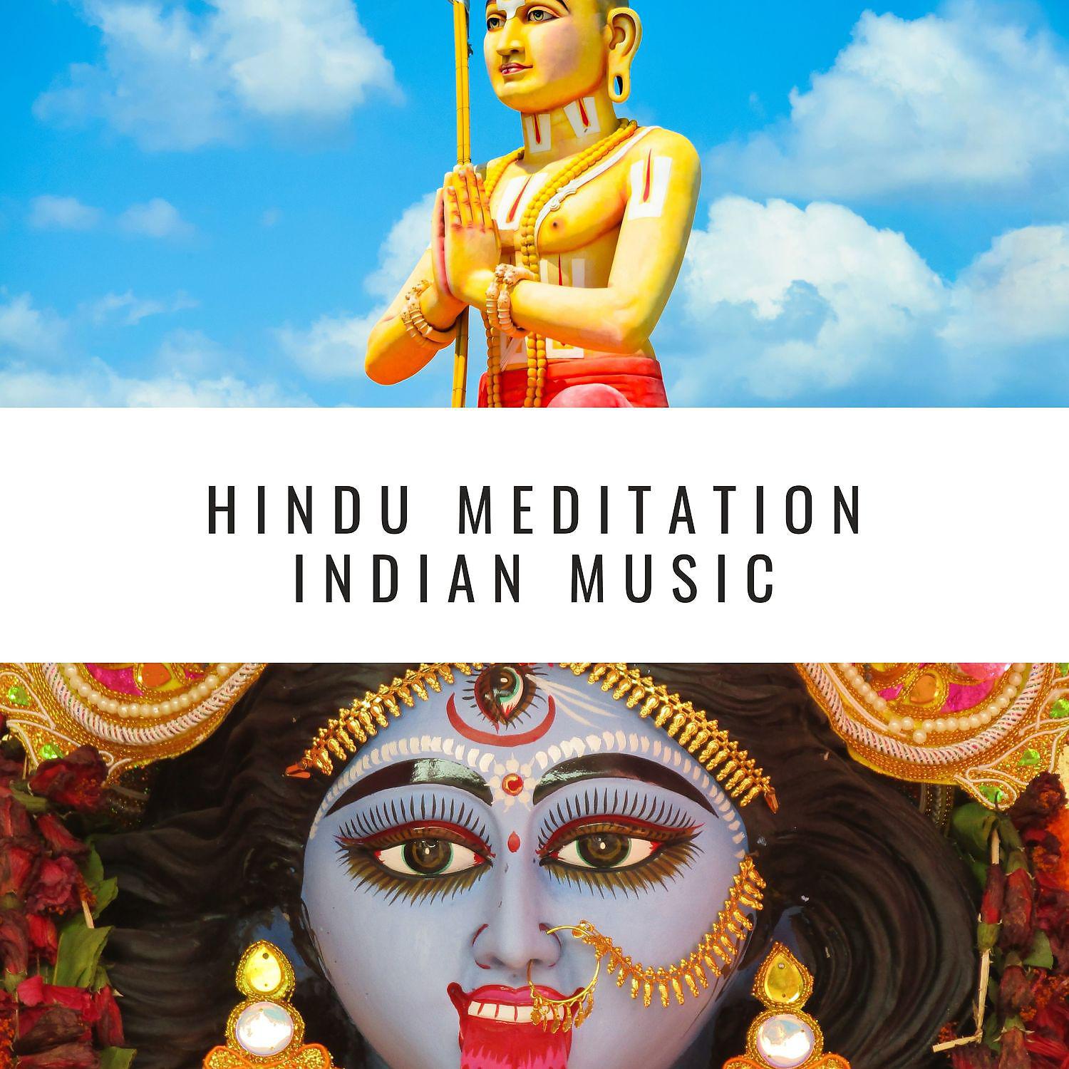 Постер альбома Hindu Meditation, Indian Music