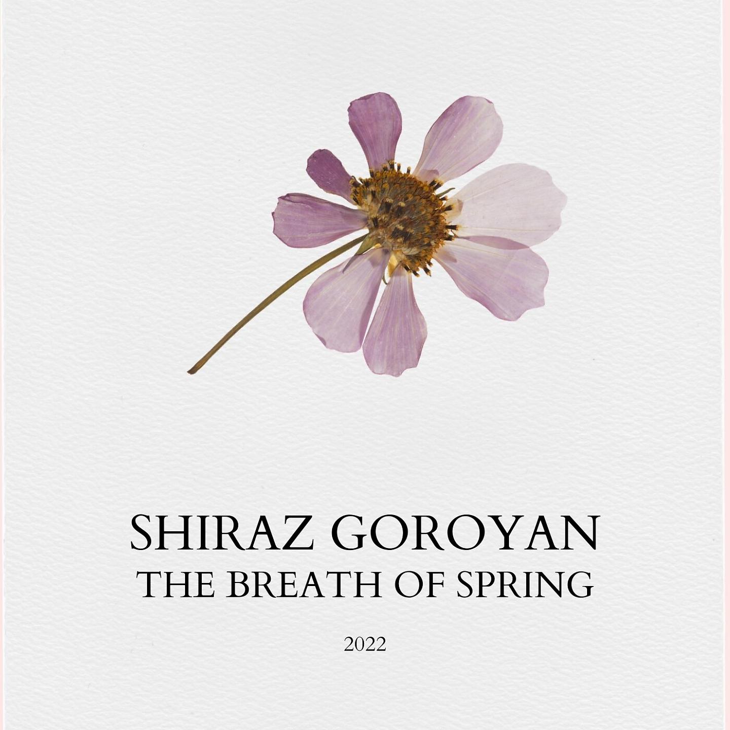 Постер альбома The Breath Of Spring