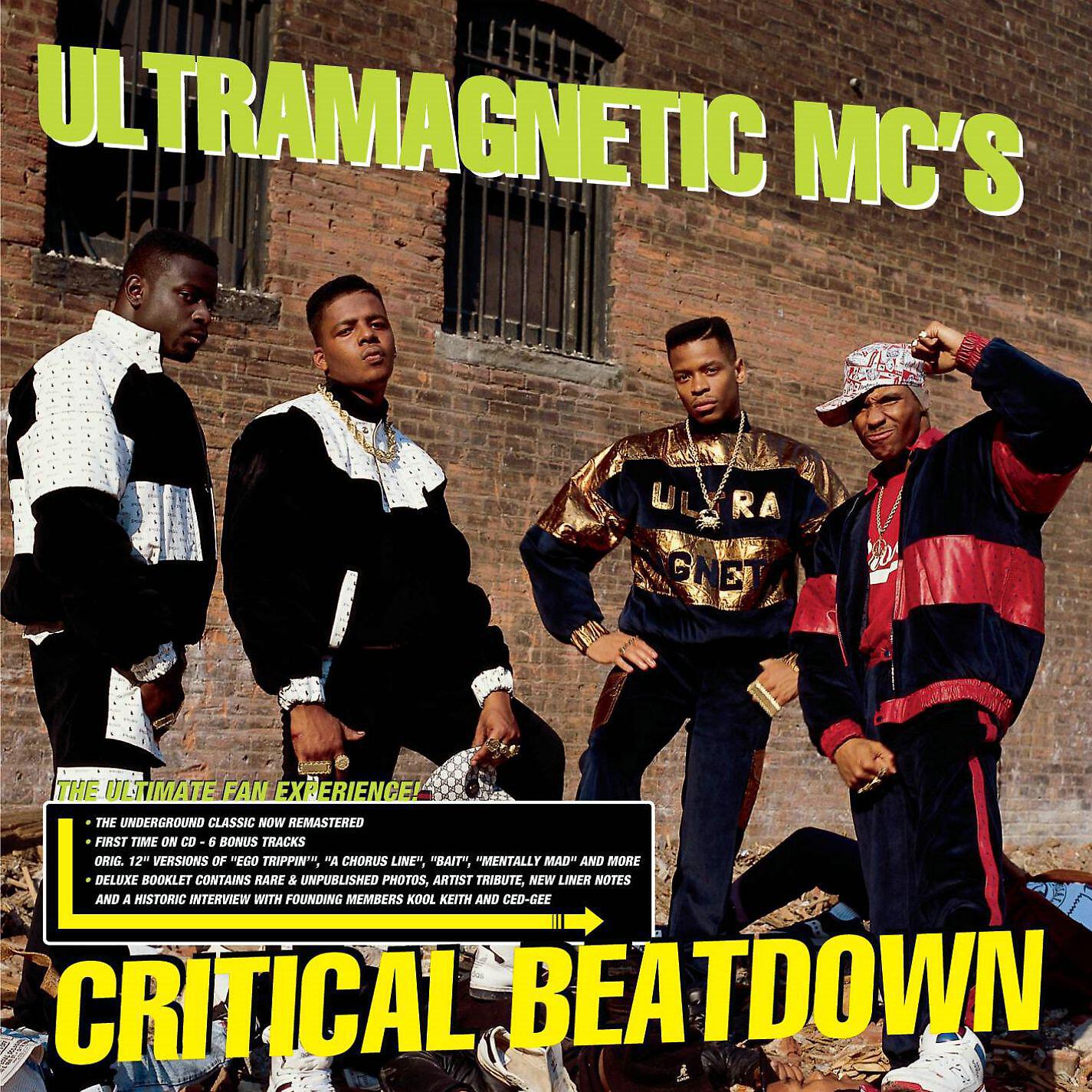 Ultramagnetic MCs - A Chorus Line (Original 12 Version) [feat. Tim Dog] (Original 12 Version)