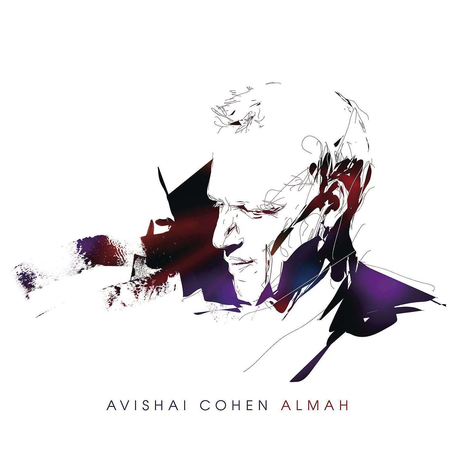 Постер альбома Almah