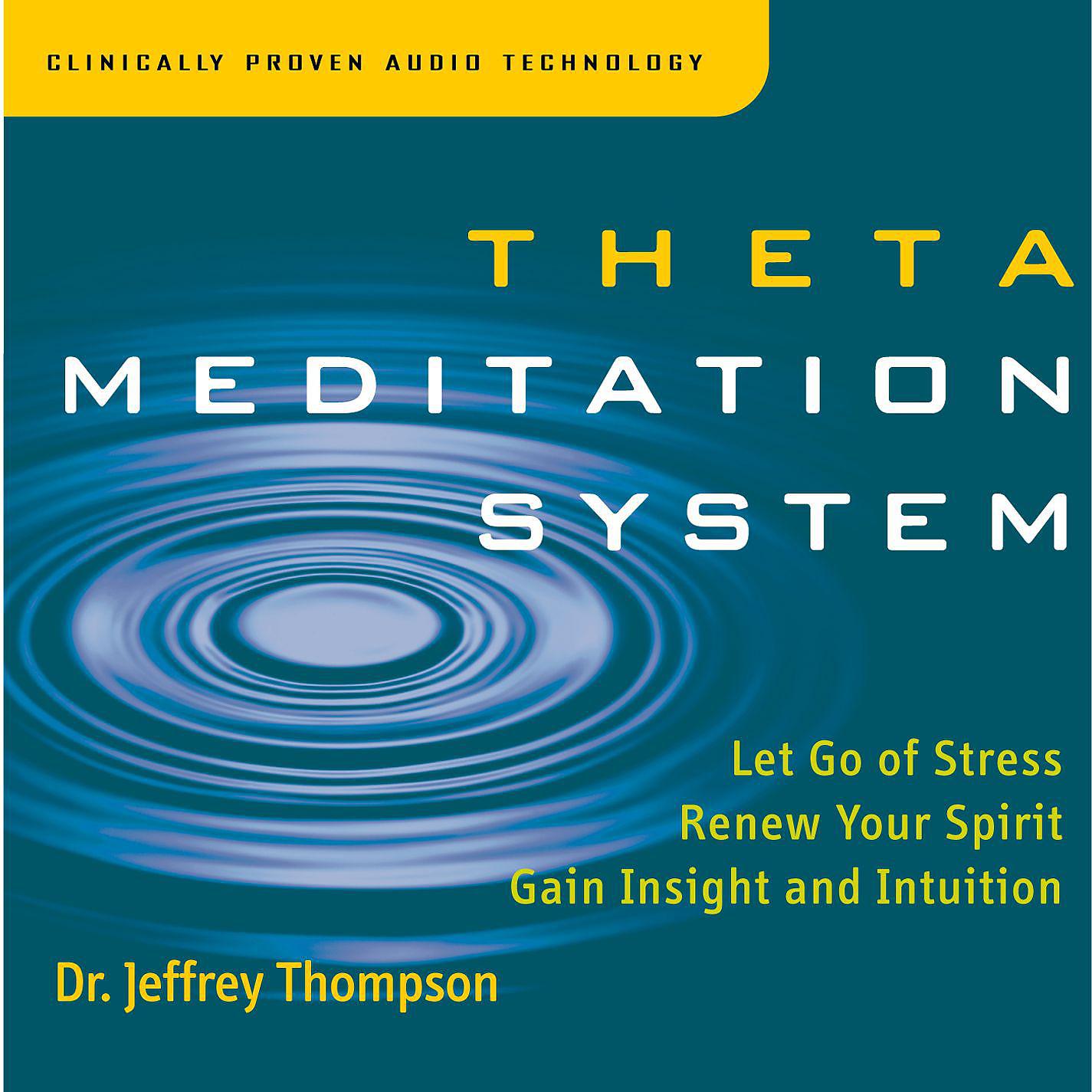 Постер альбома Theta Meditation System