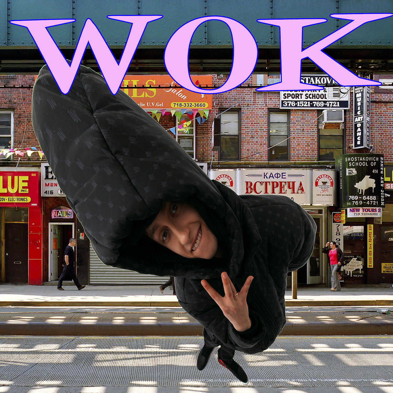 Boulevard depo. отрицала boulevard depo. булевард депо вок. карина сафина boulevard depo. Boulevard depo — druг (official video, 2019).