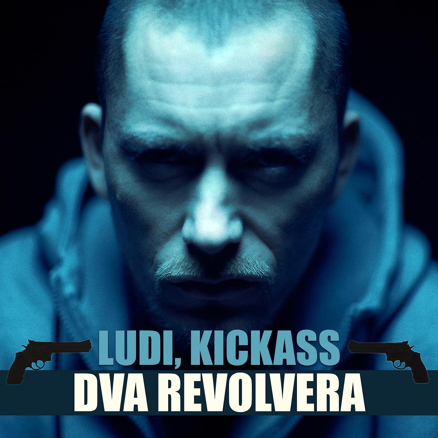 Постер альбома Dva revolvera
