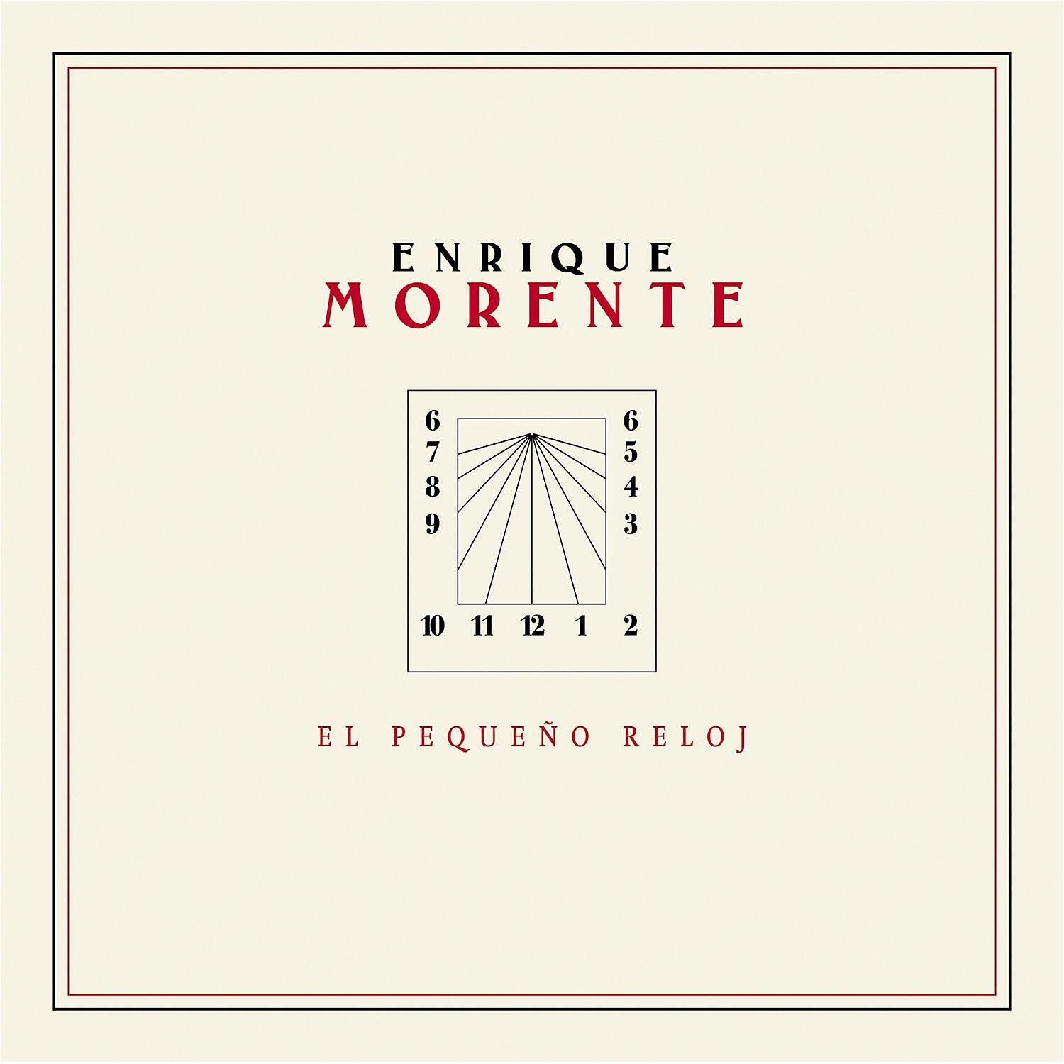 Enrique Morente - Alegría Sabicas