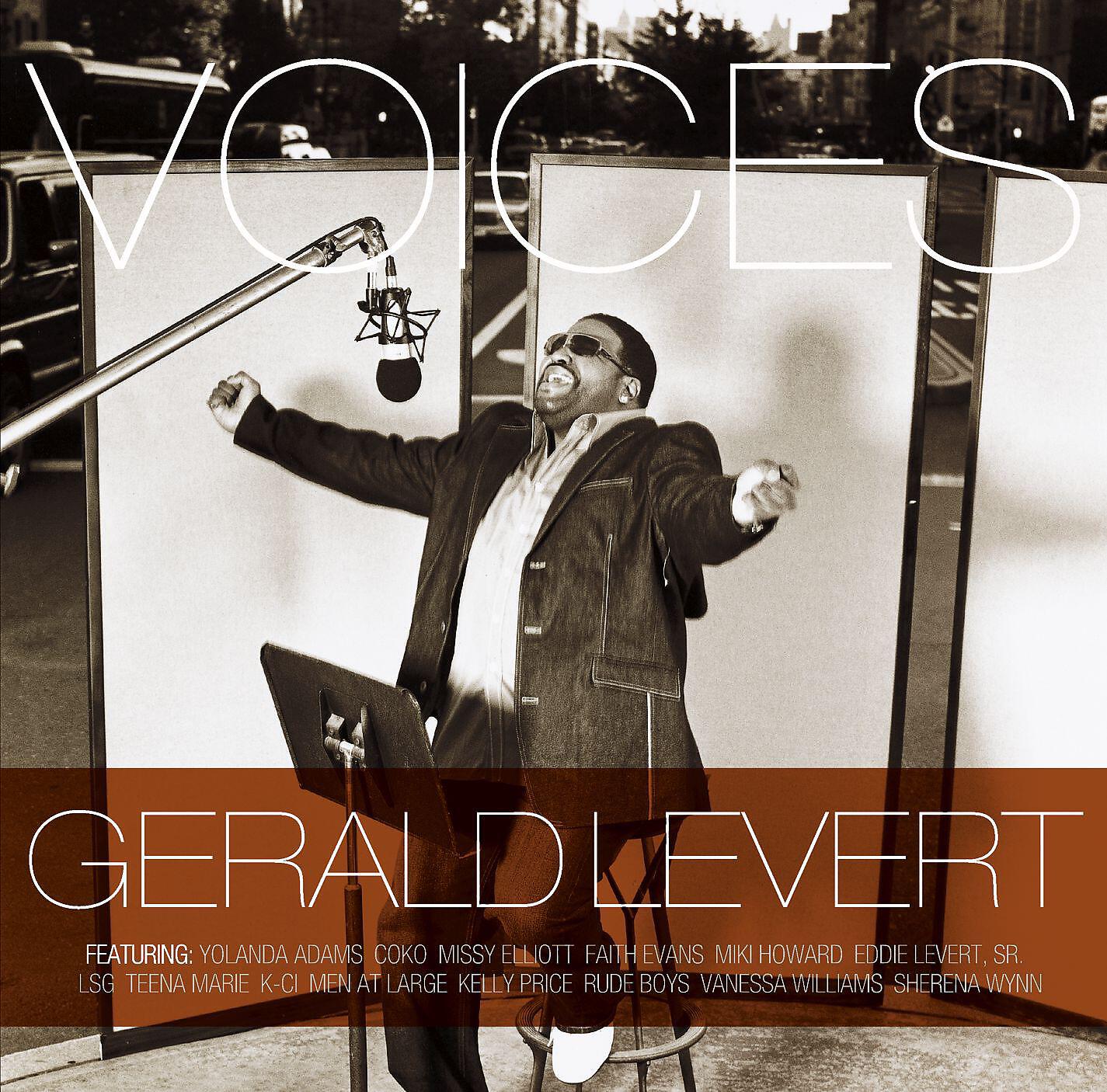 LSG - All the Times (feat. Faith Evans, Coko & Missy Elliott) [Remastered Version]