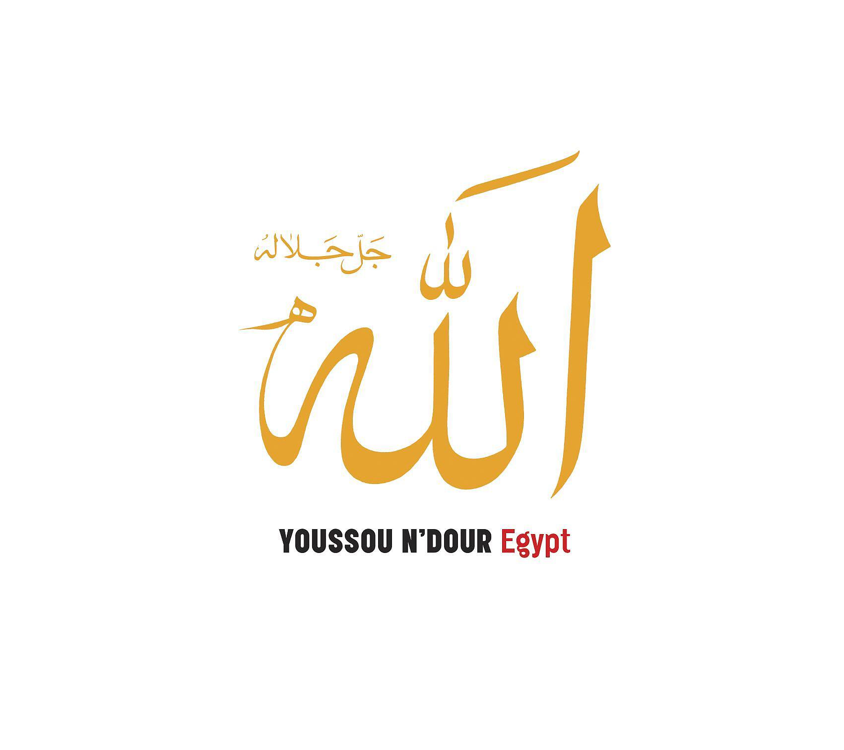 Youssou N'Dour - Touba - Daru Salaam
