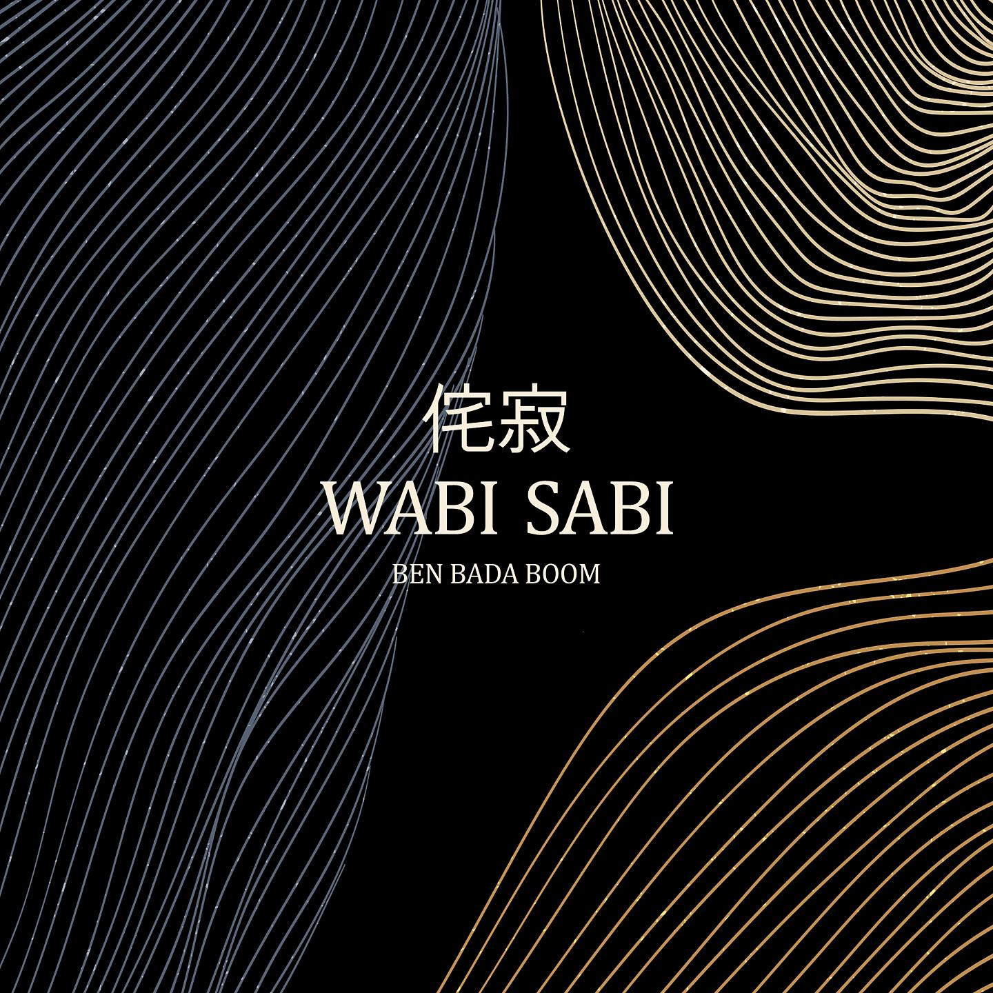 Постер альбома Wabi Sabi