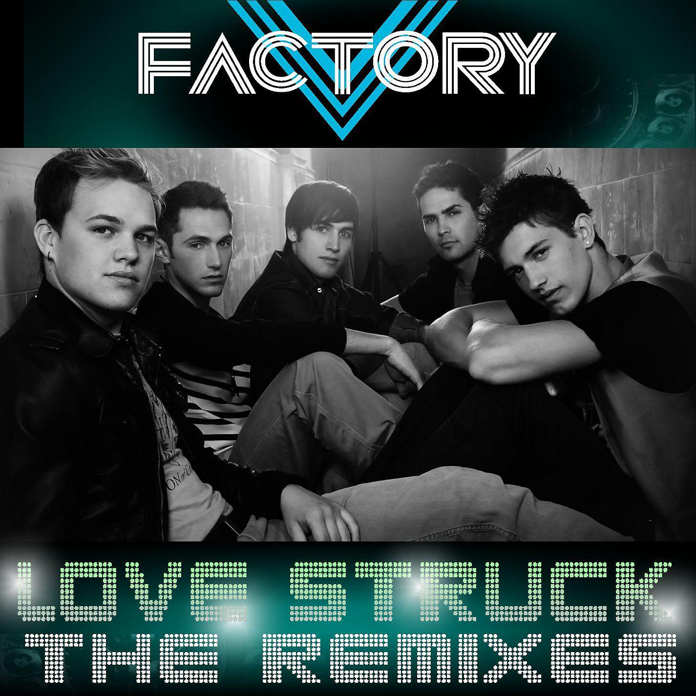 Постер альбома Love Struck [Remixes] (DMD Maxi)