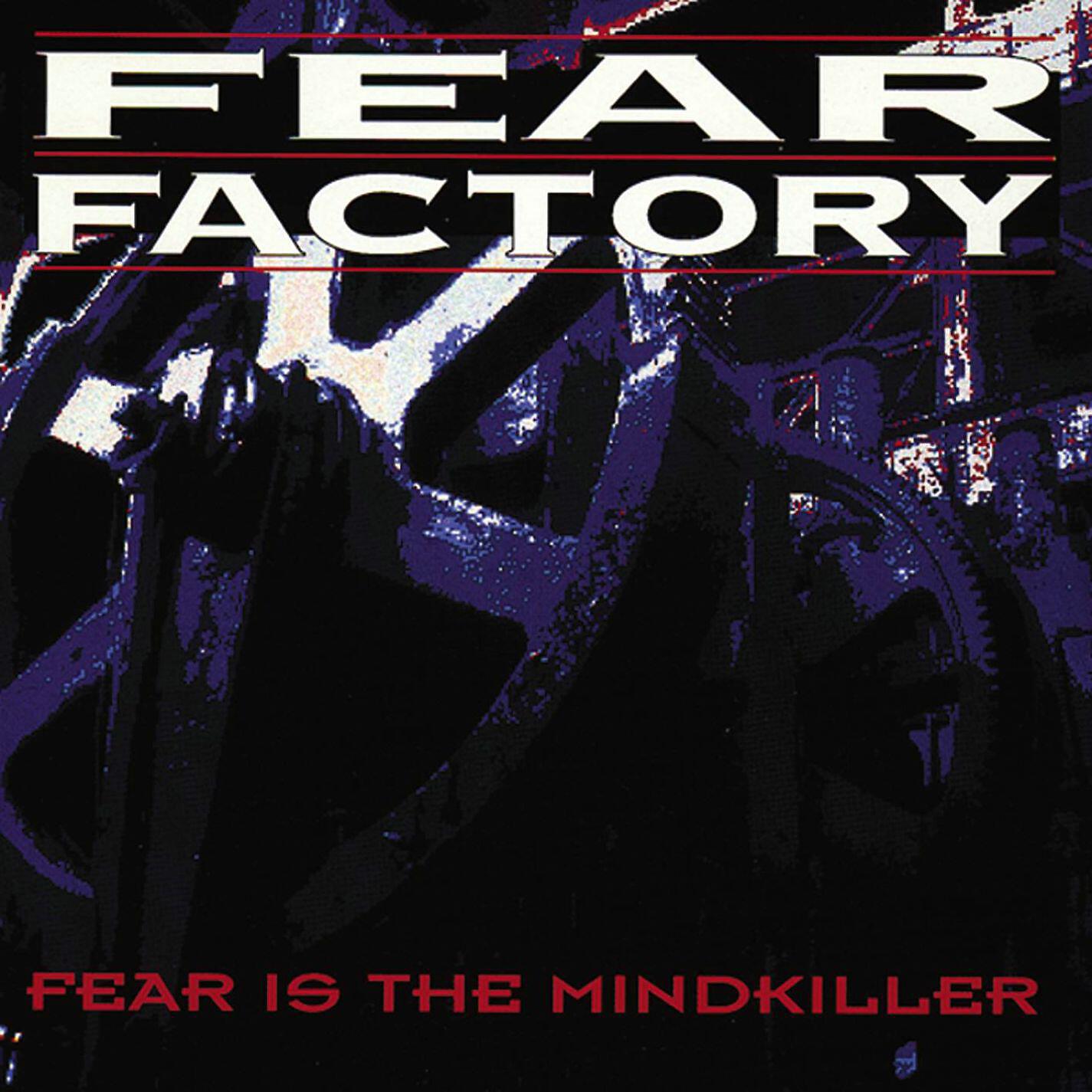 Fear Factory - Self Immolation (Liquid Sky Mix)