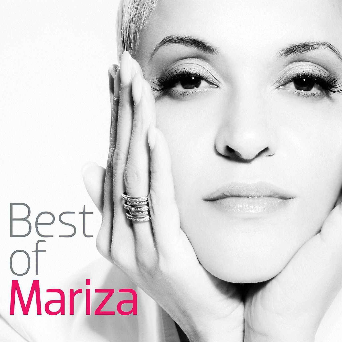 Mariza - Promete, jura (Fado Sérgio)
