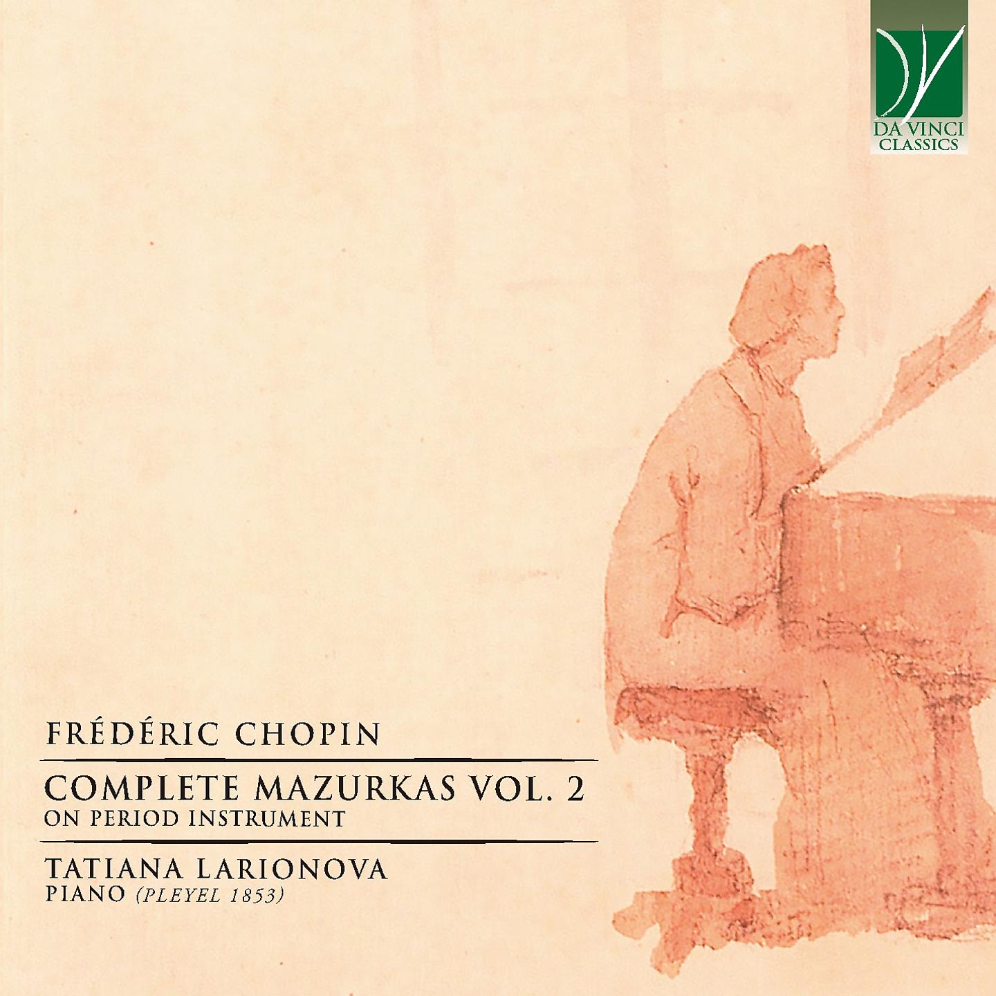 Постер альбома Chopin: Complete Mazurkas Vol. 2