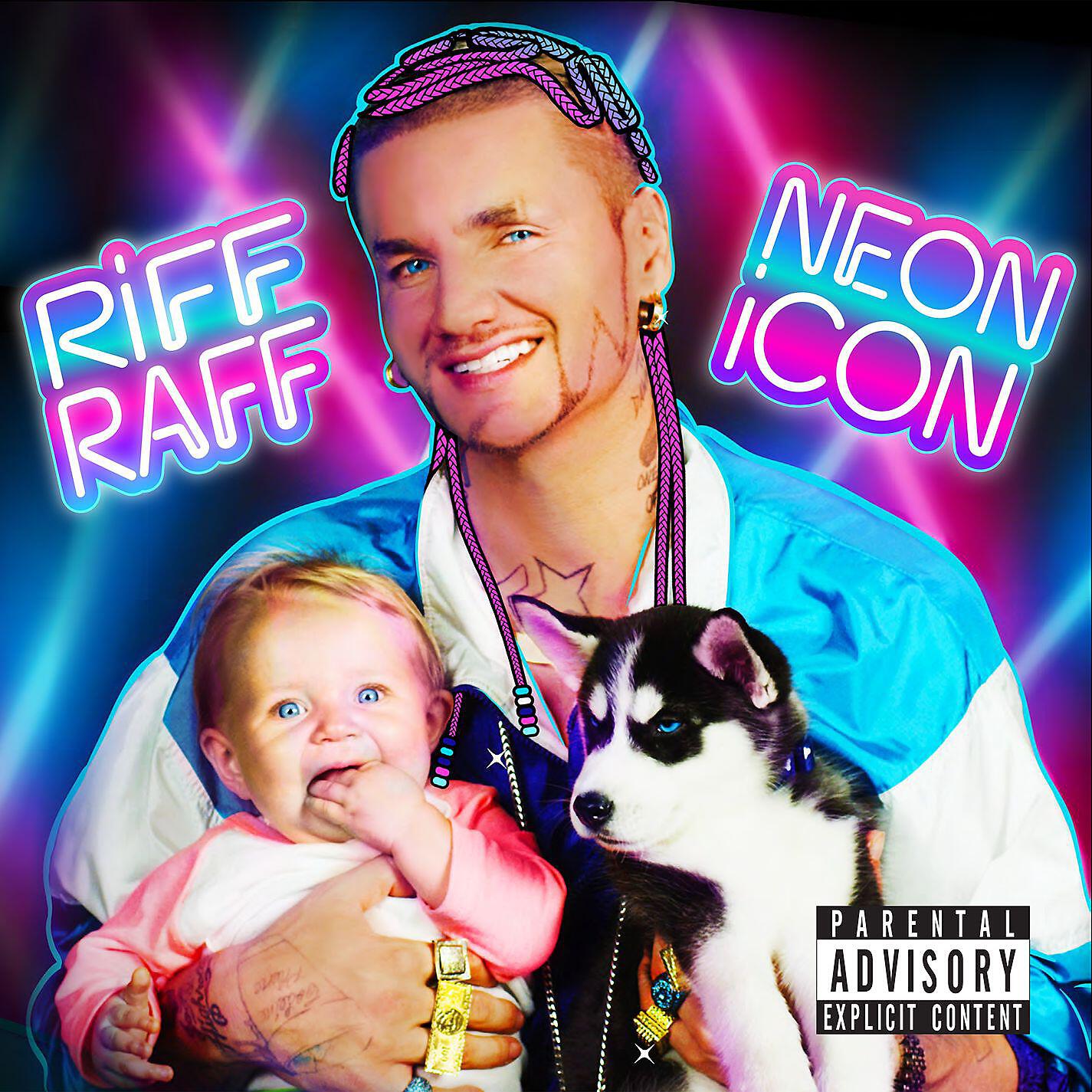 RiFF RAFF - Lava Glaciers (feat. Childish Gambino)
