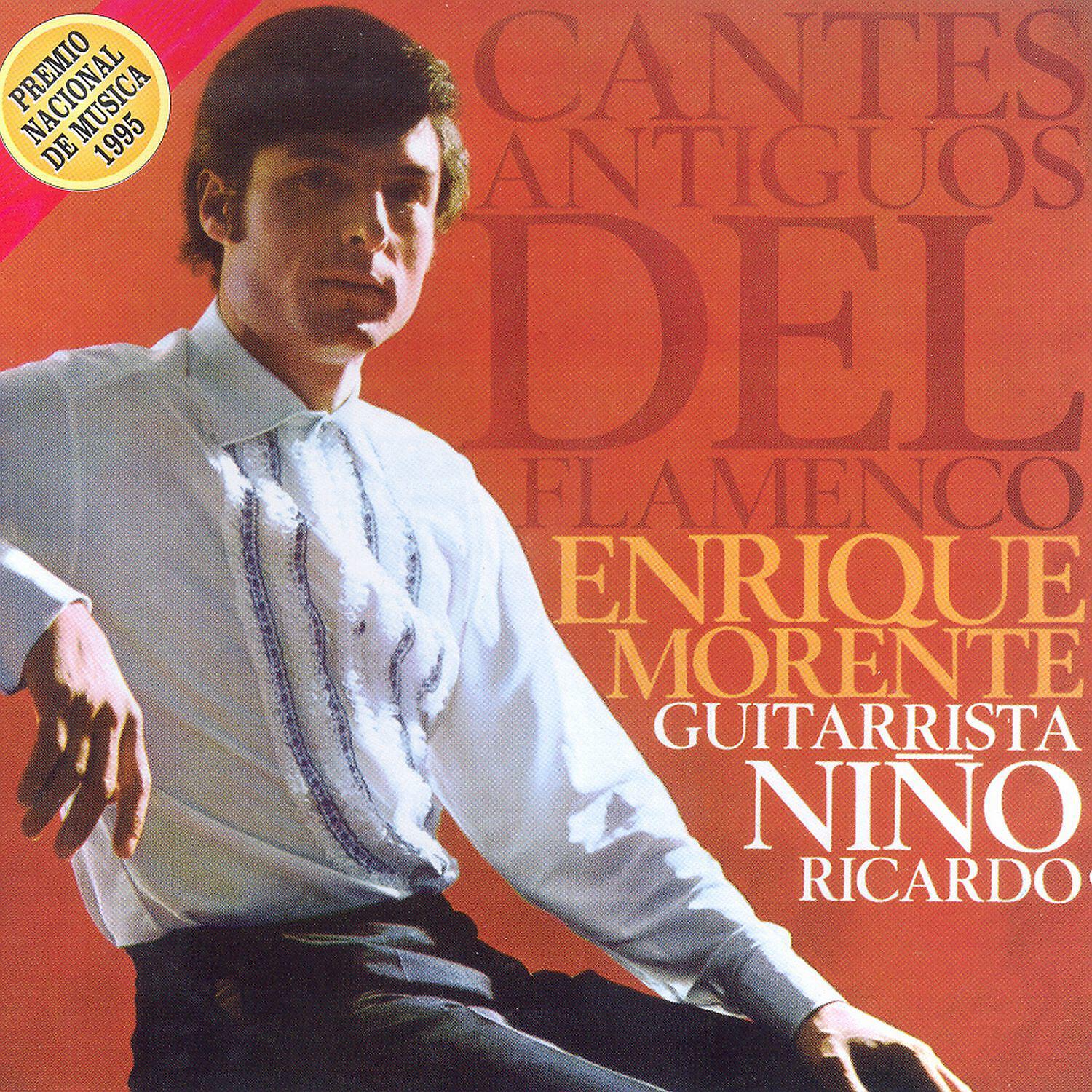 Enrique Morente - Soy un pozo de fatigas