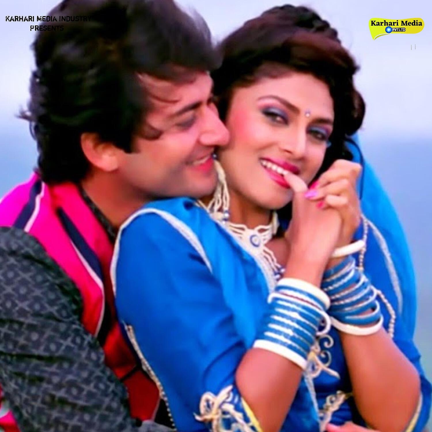 Kavita Krishnamurti - Tum Kaali Ho