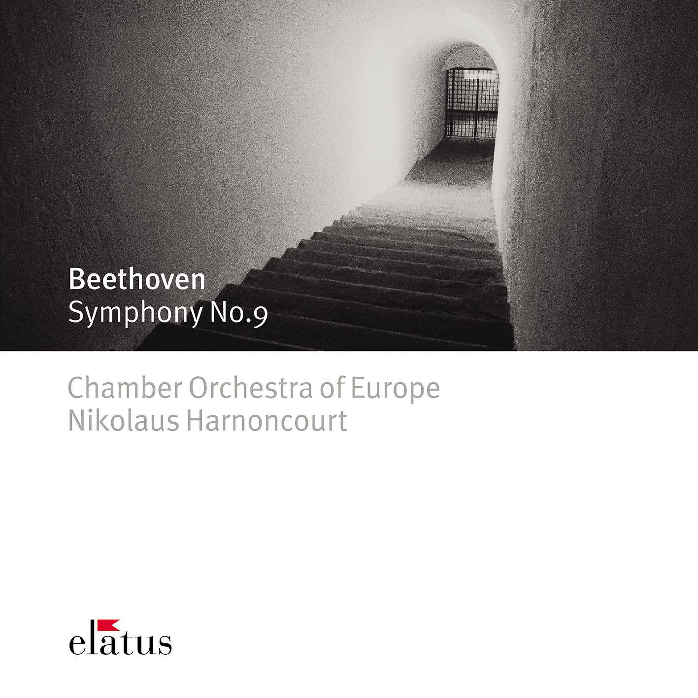Постер альбома Beethoven: Symphony No. 9 "Choral"