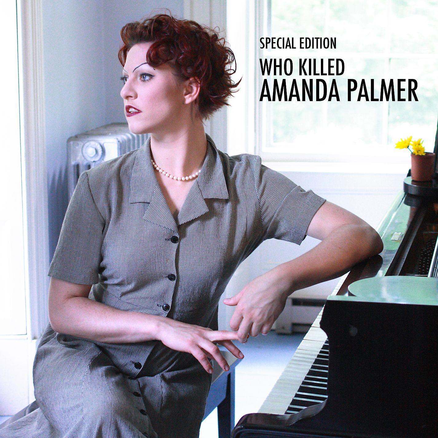 Постер альбома Who Killed Amanda Palmer (Deluxe Version)