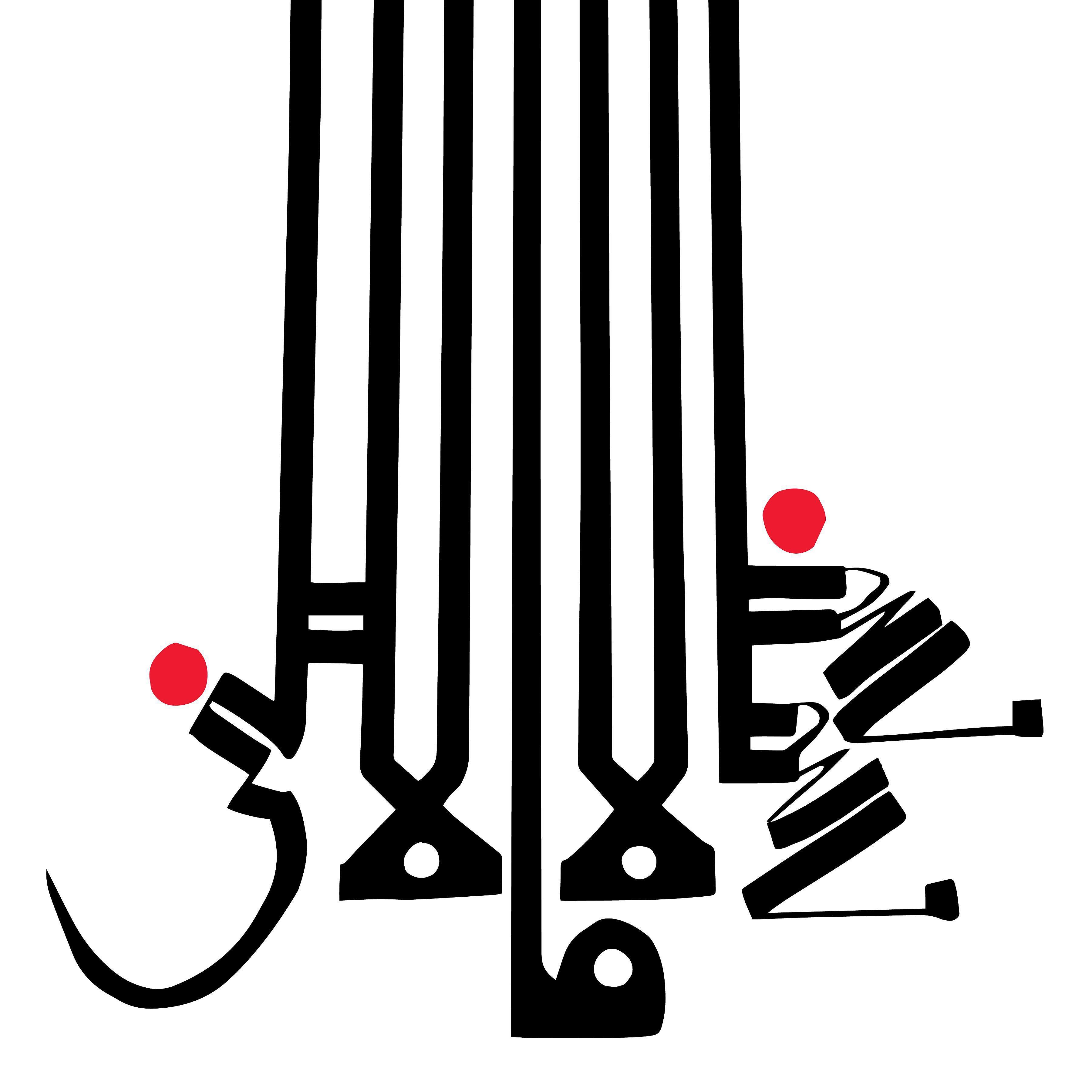 Shabazz Palaces - Forerunner Foray