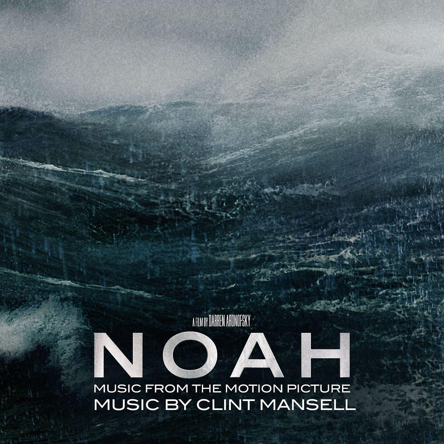 Clint Mansell - The Fear and the Dread of You