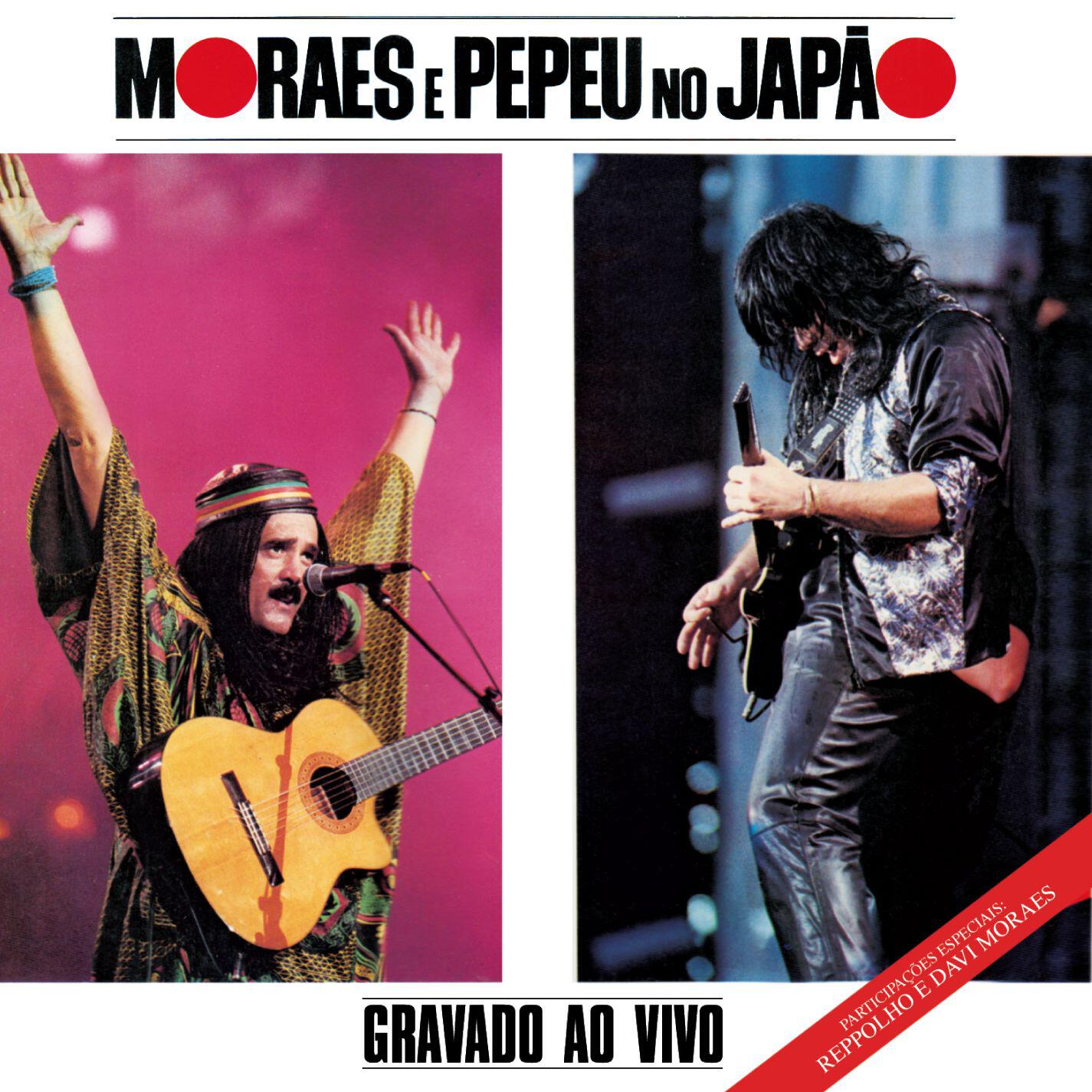 Moraes Moreira e Pepeu Gomes - Na baixa do sapateiro