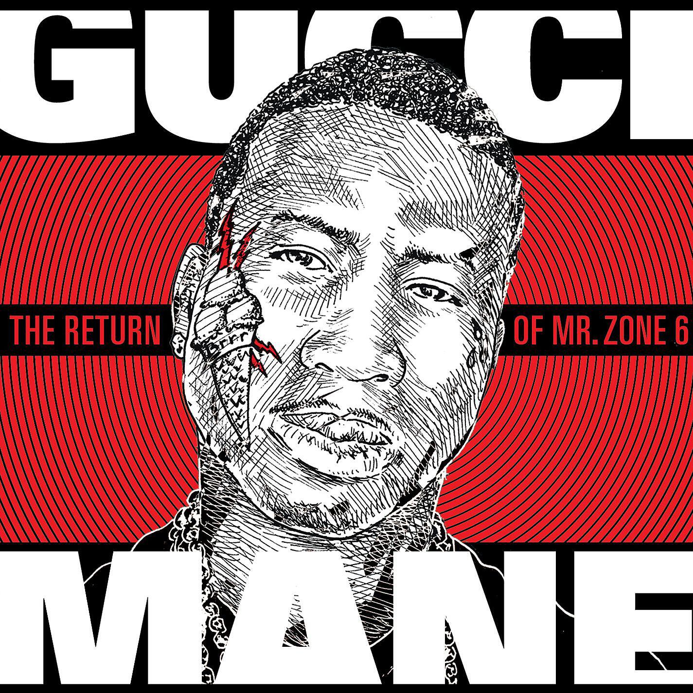 Gucci Mane - Pancakes (feat. Waka Flocka & 8Ball)