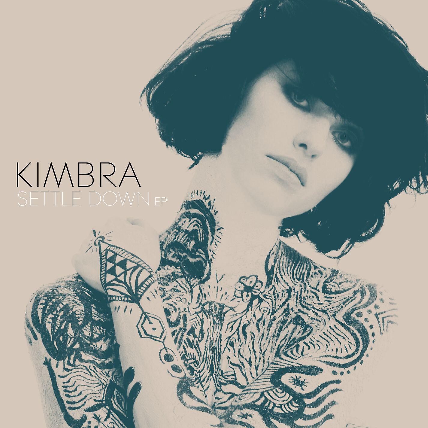 Kimbra - Plain Gold Ring (Live at Sing Sing)