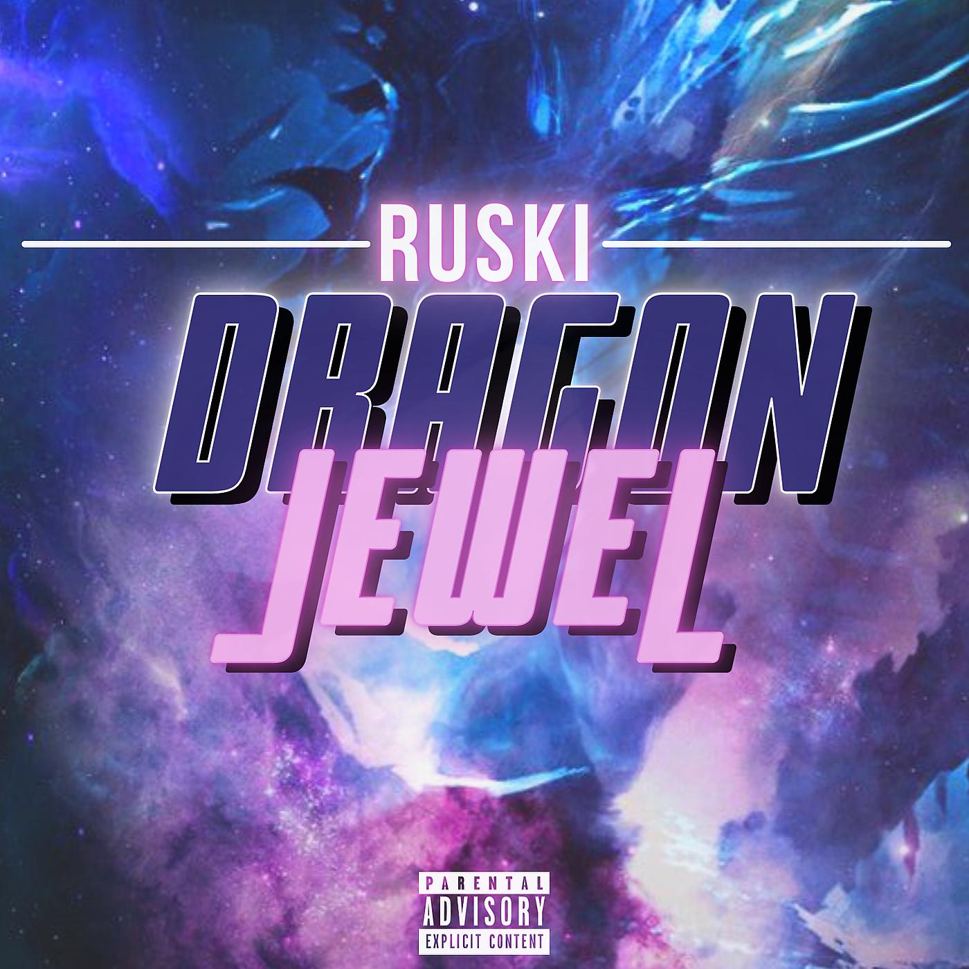 Постер альбома Dragon Jewel