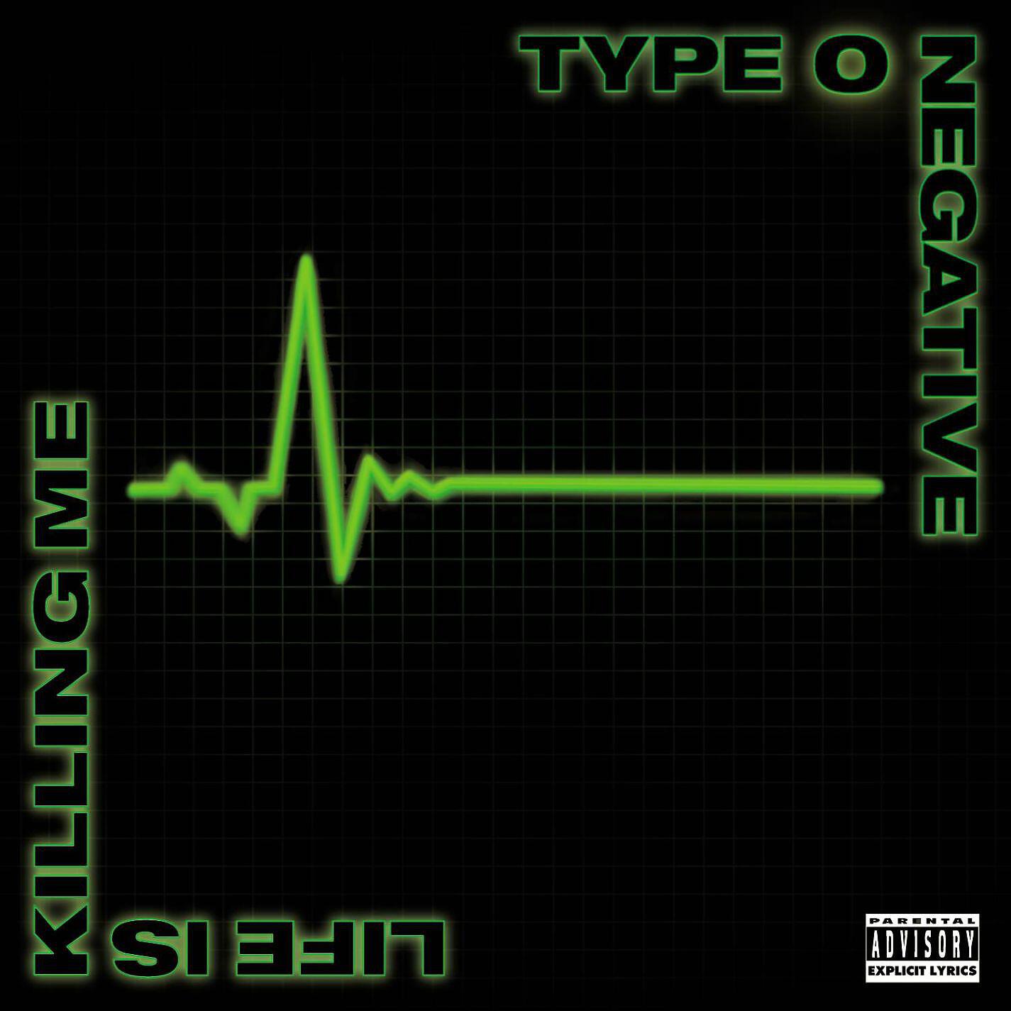 Nettie type o negative перевод. Type o negative nettie lyrics. Type o negative мерч. Тайп о негатив обложки. Питер стил мускулы.