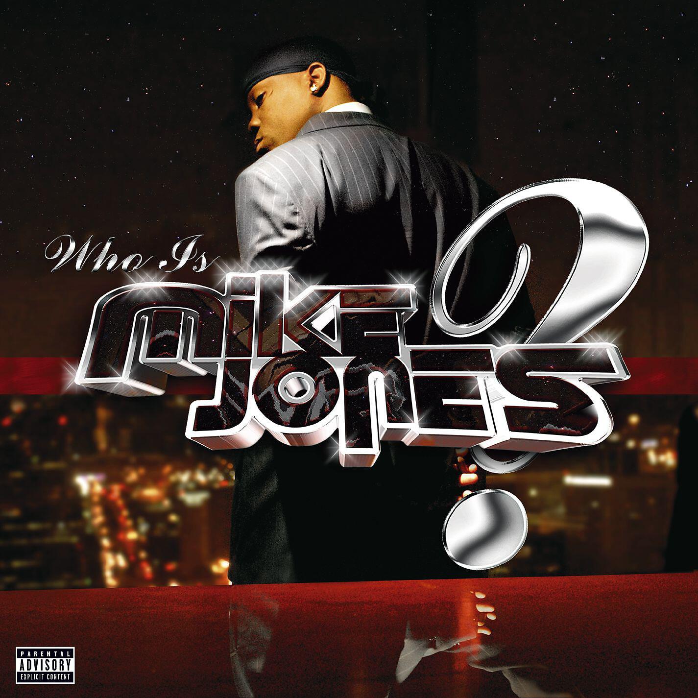 Mike Jones - What Ya Know About... (feat. Paul Wall & Killa Kyleon)