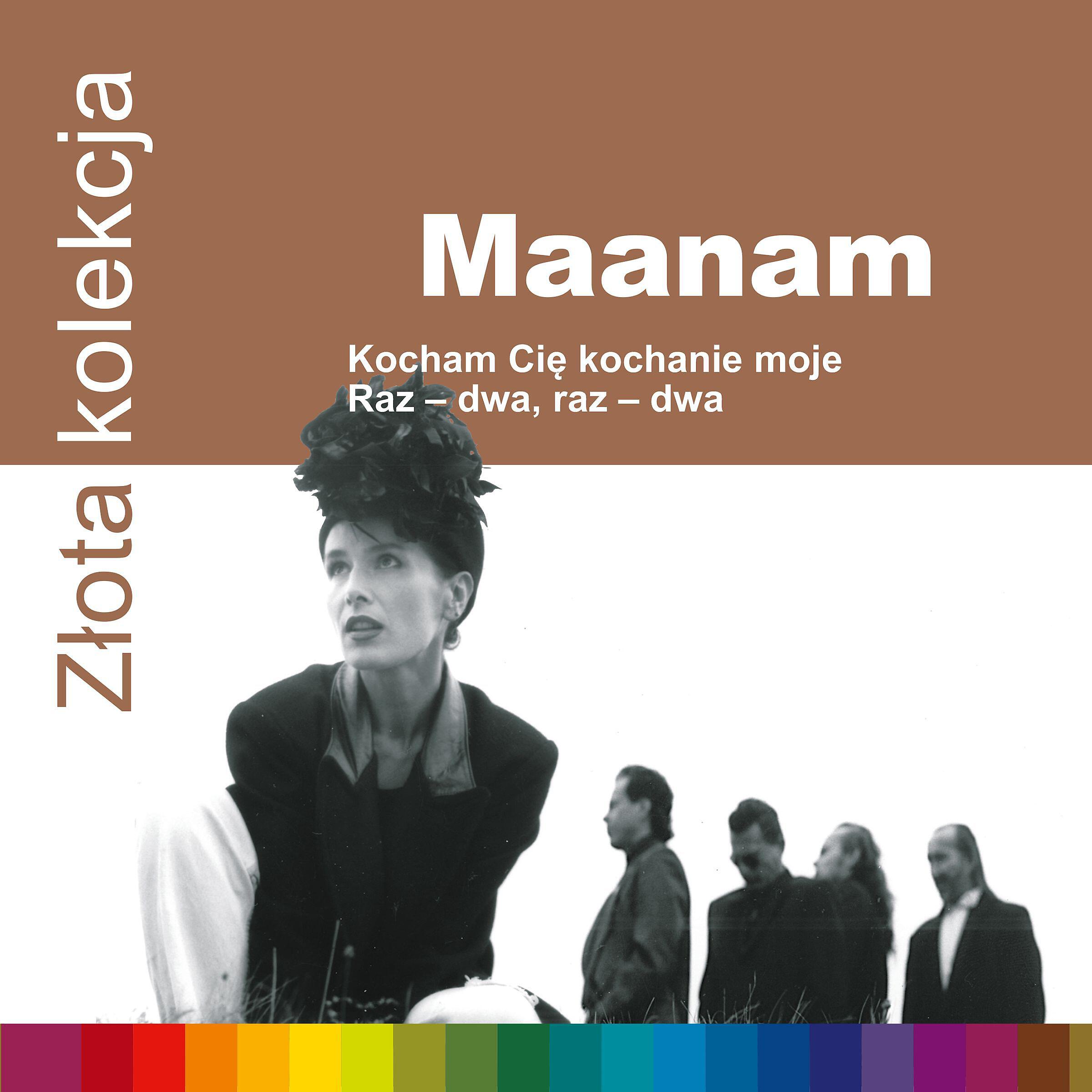 Maanam - Paranoja Jest Goła (2011 Remaster)