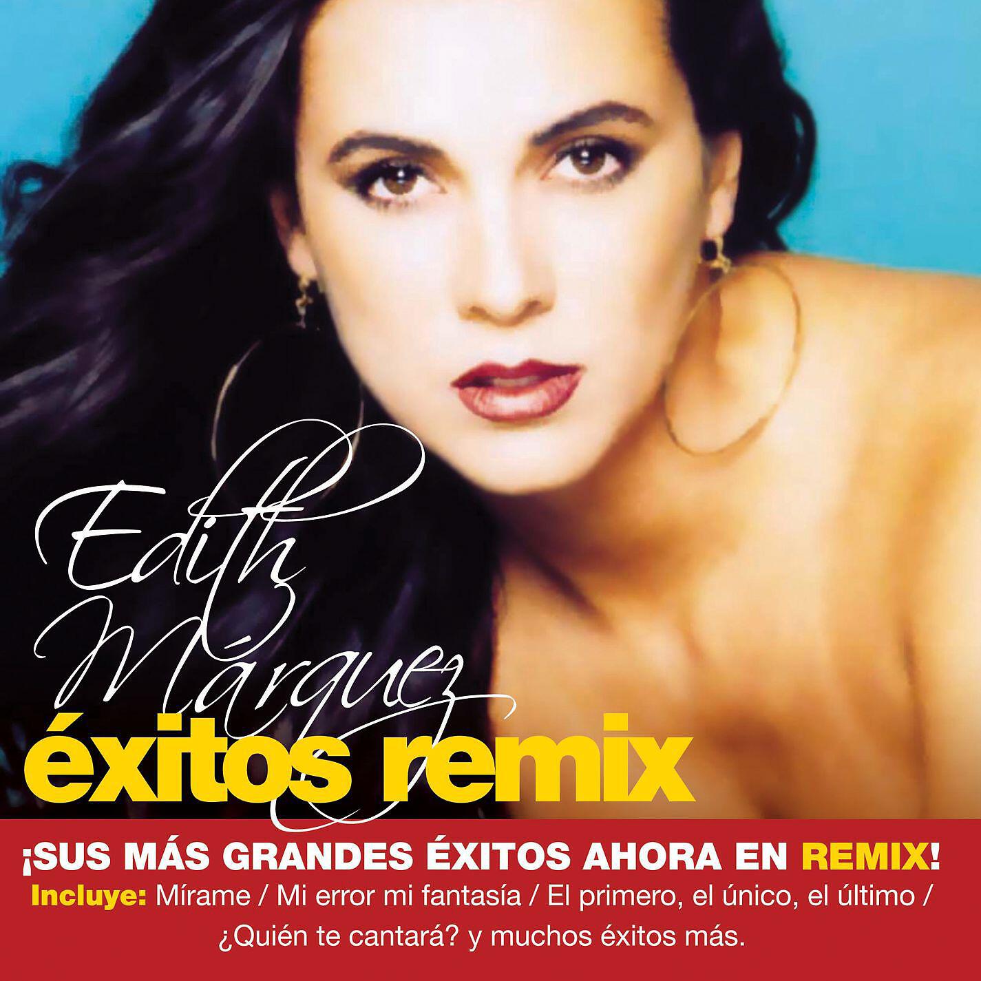 Edith Márquez - Noche de copas (Remix)