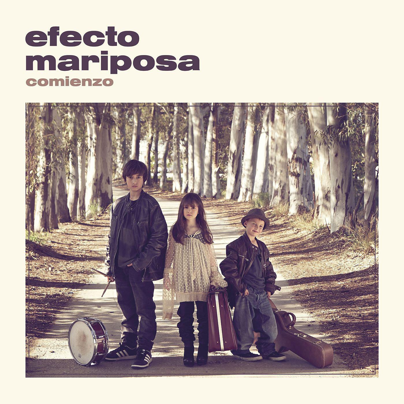 Efecto Mariposa - Ahora