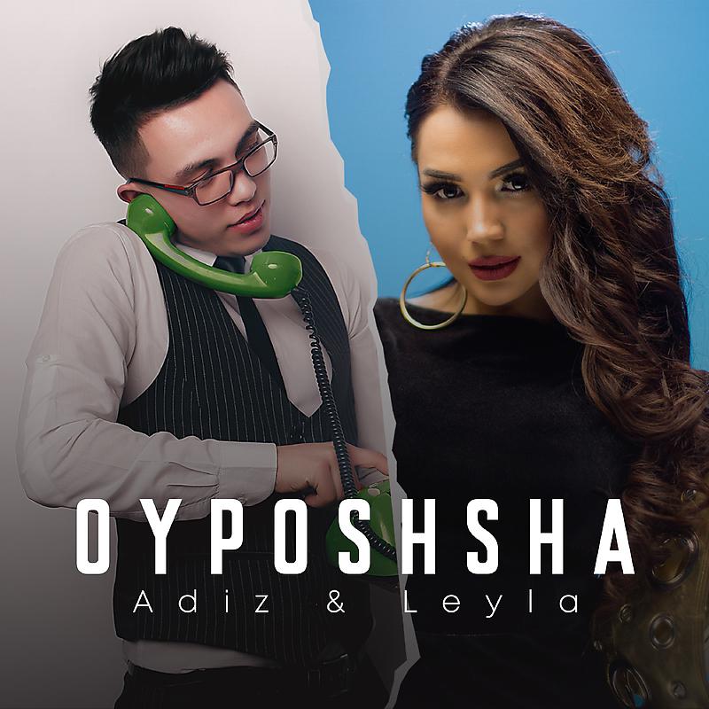 Постер альбома Oyposhsha