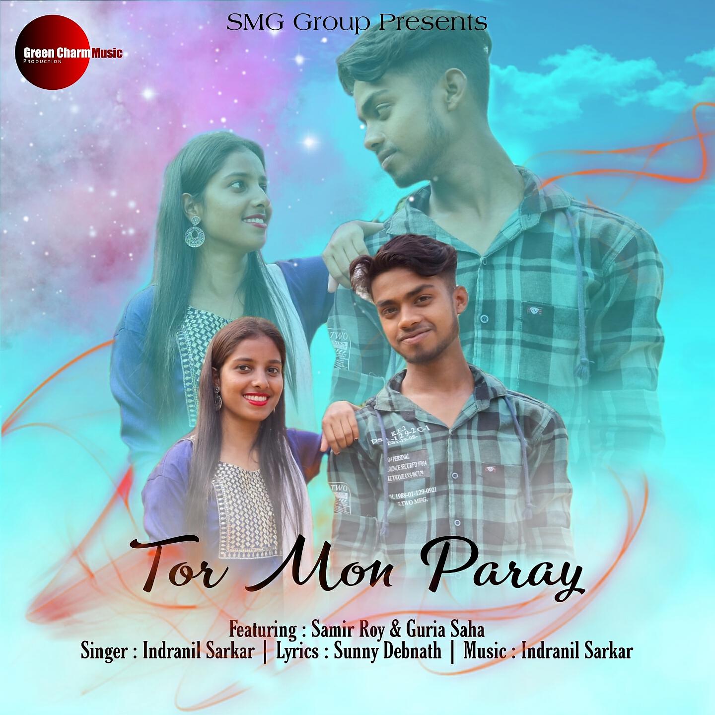 Indranil Sarkar - Tor Mon Paray