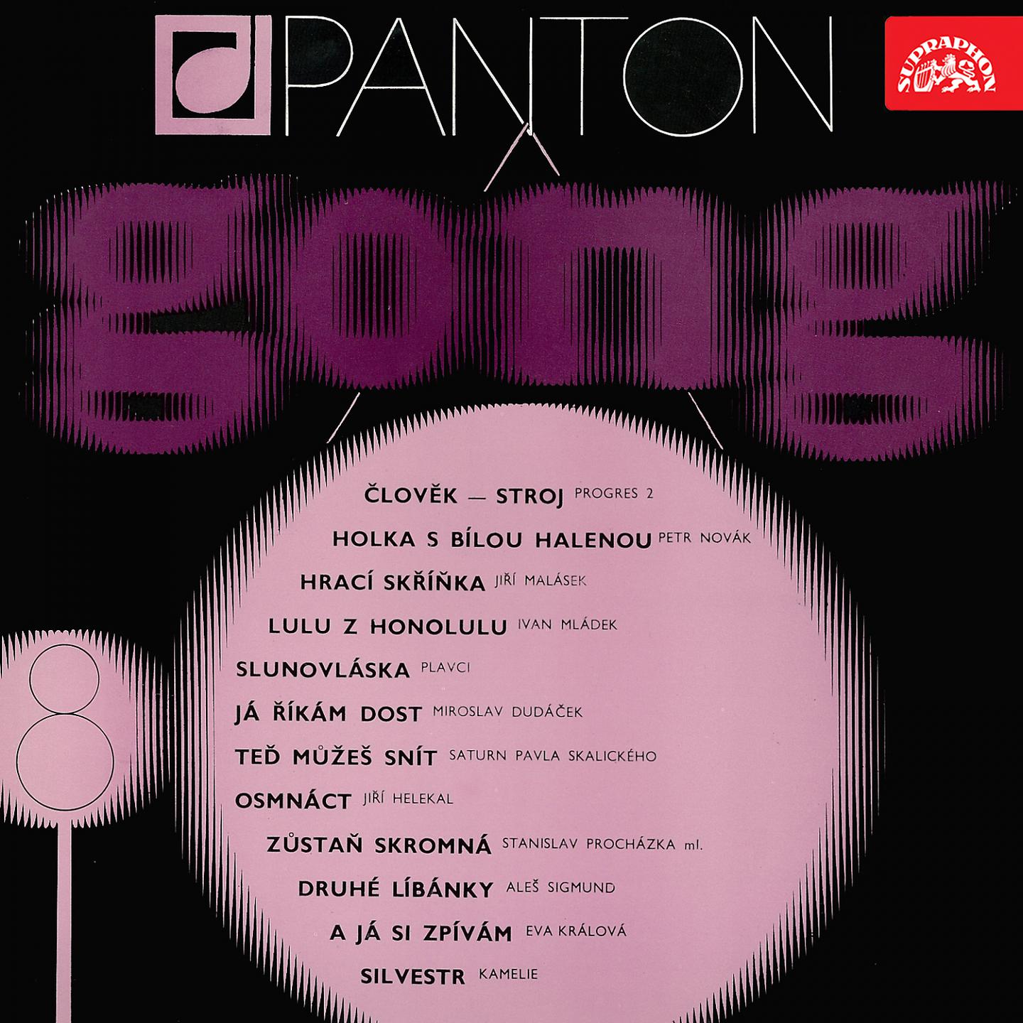 Постер альбома Gong č. 8