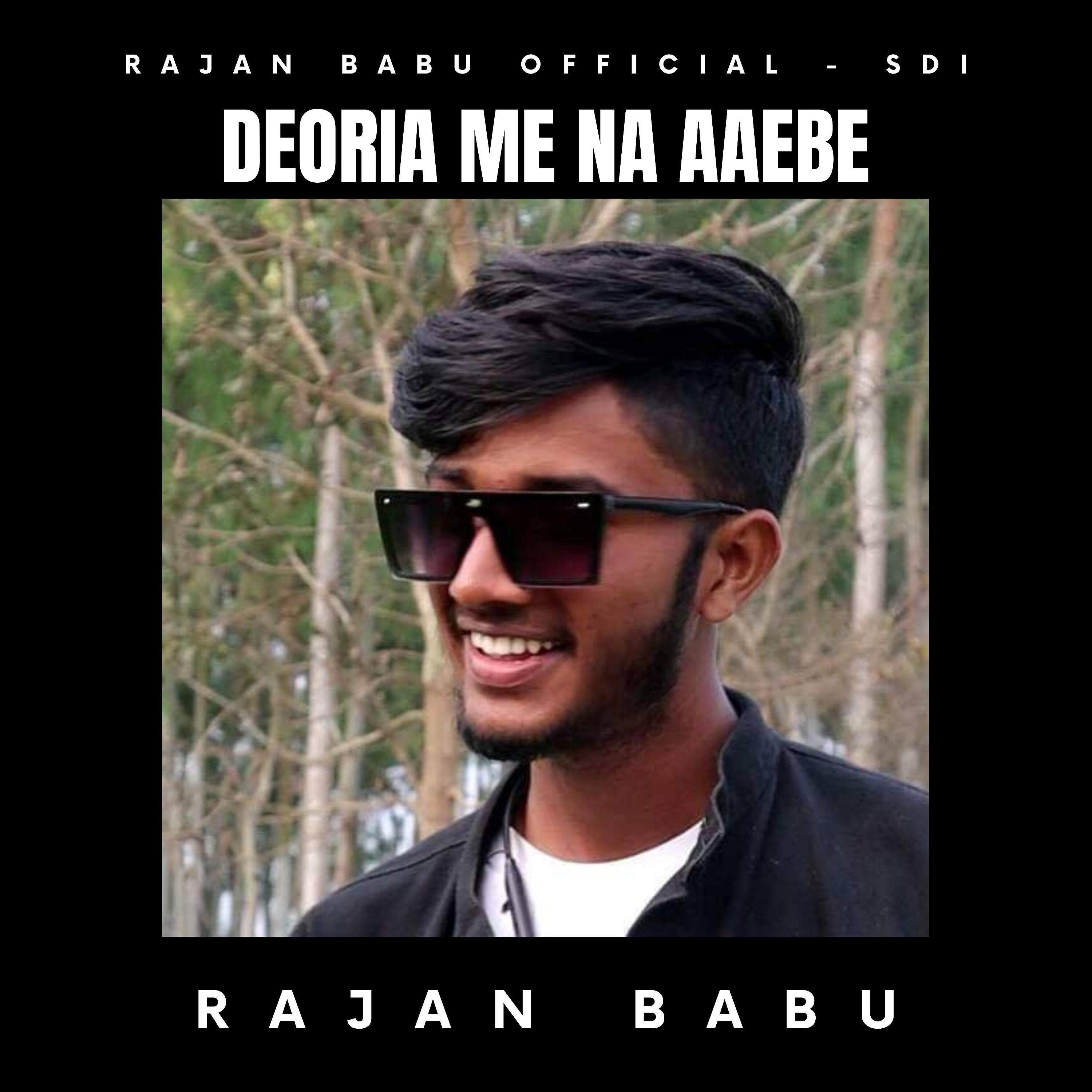 Rajan Babu - Saiya Lagahi Sutae
