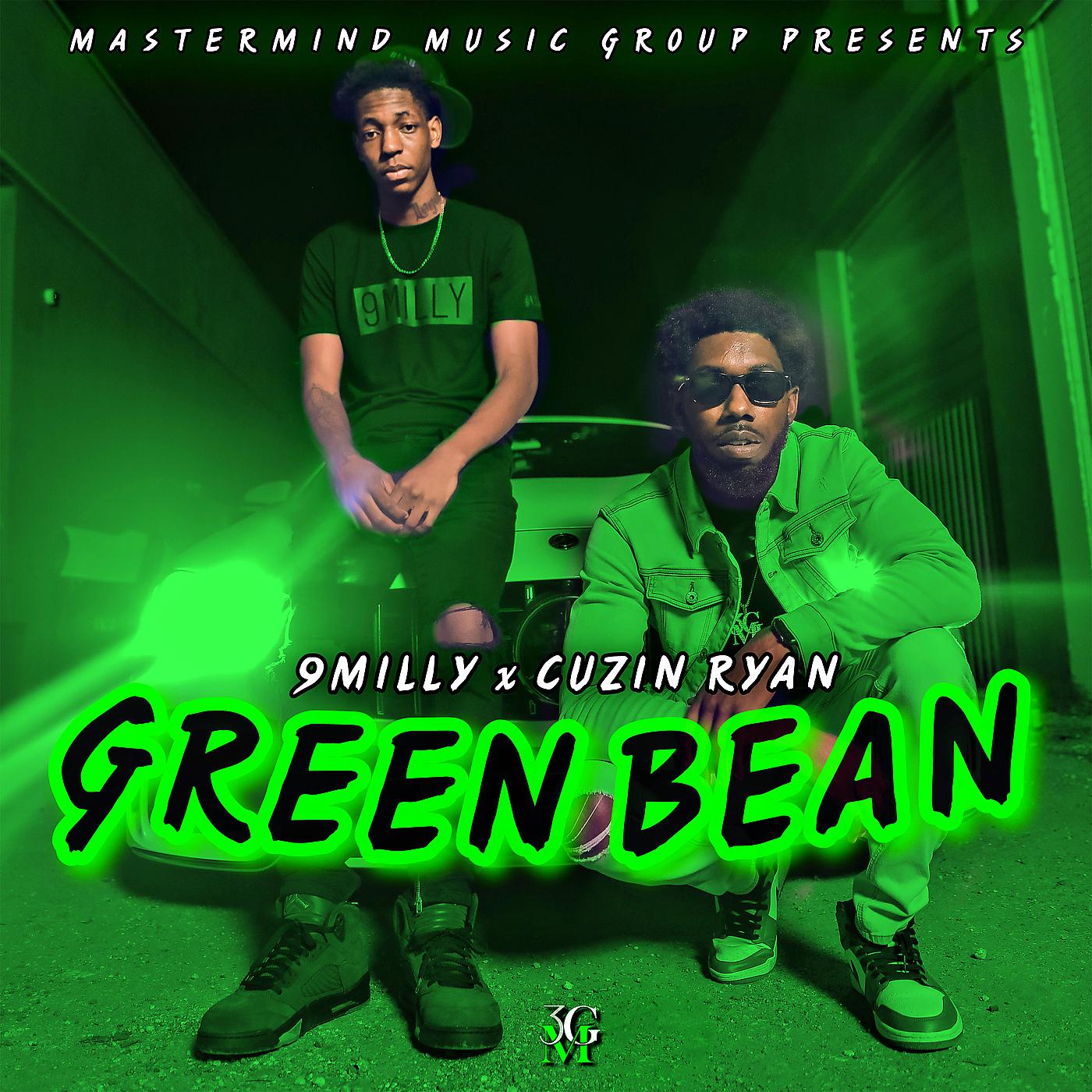 Постер альбома Green Bean