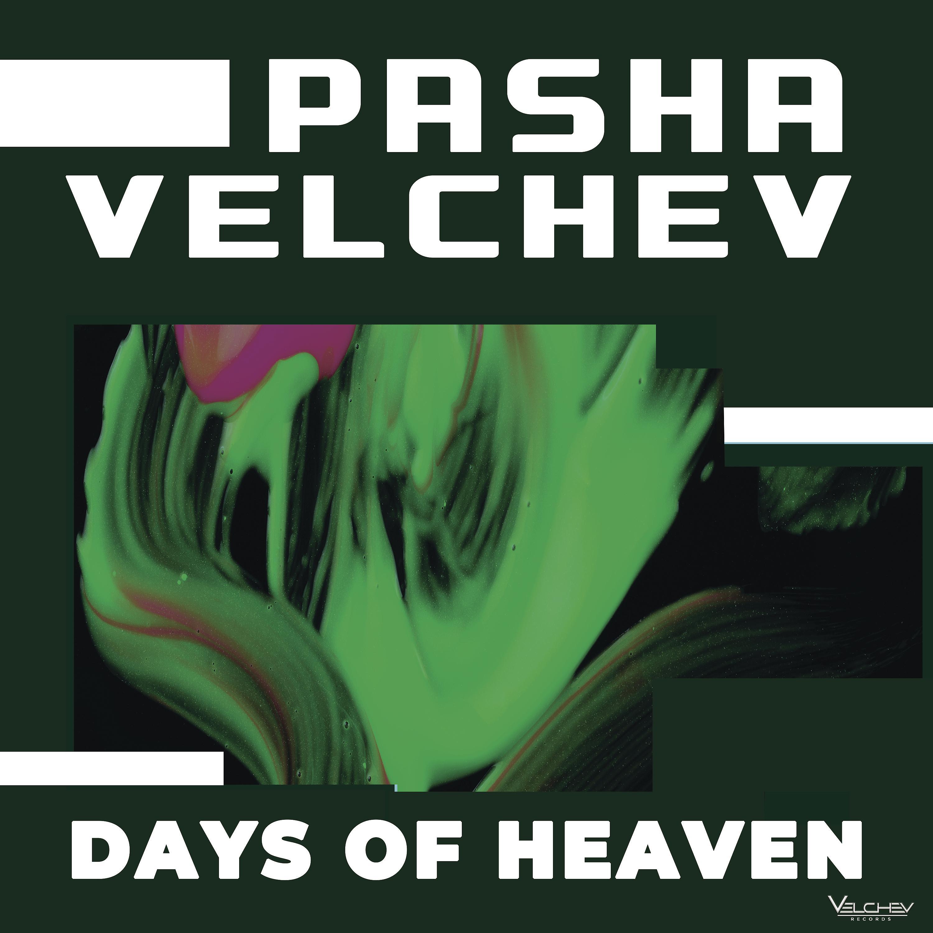 Постер альбома Days of Heaven