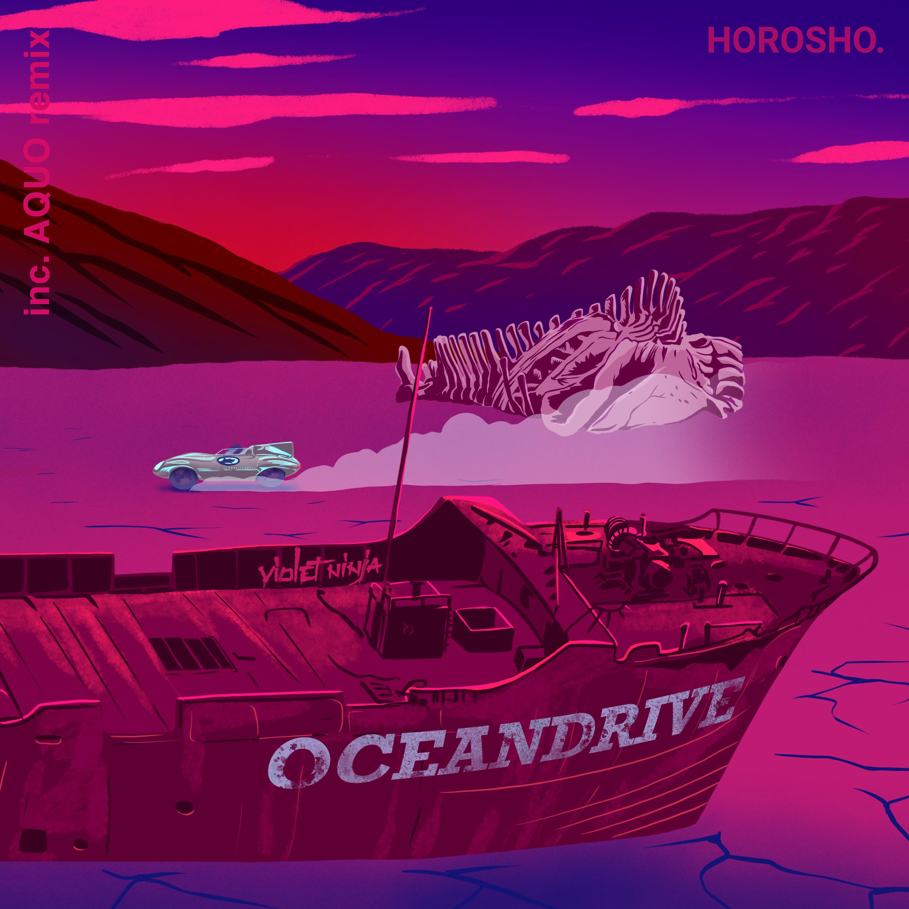 Постер альбома Oceandrive
