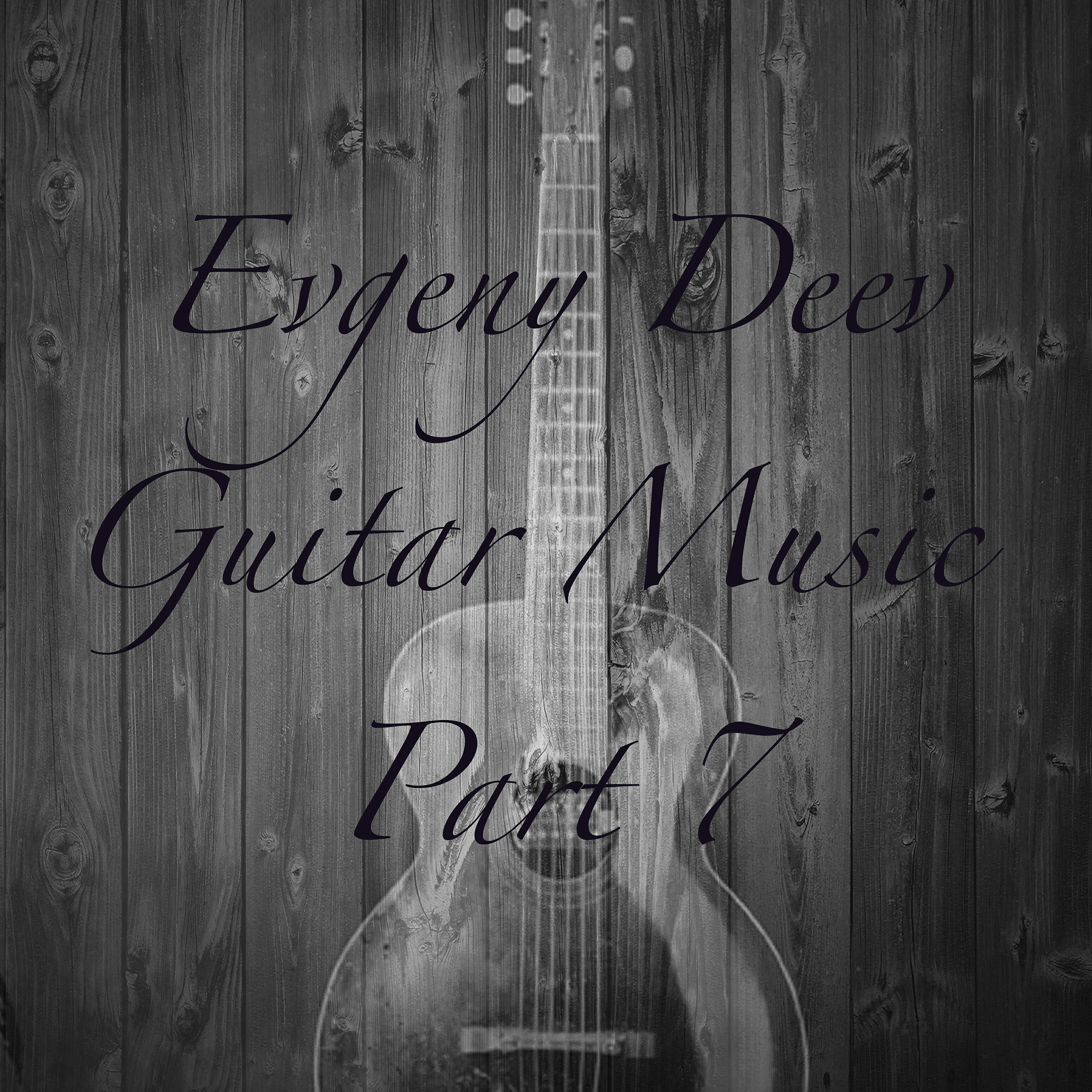 Evgeny Deev - Melody in a Maj, K.34