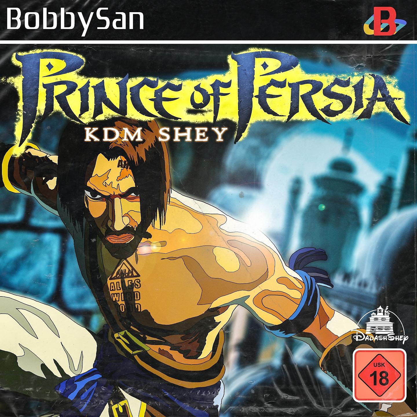 Постер альбома Prince of Persia