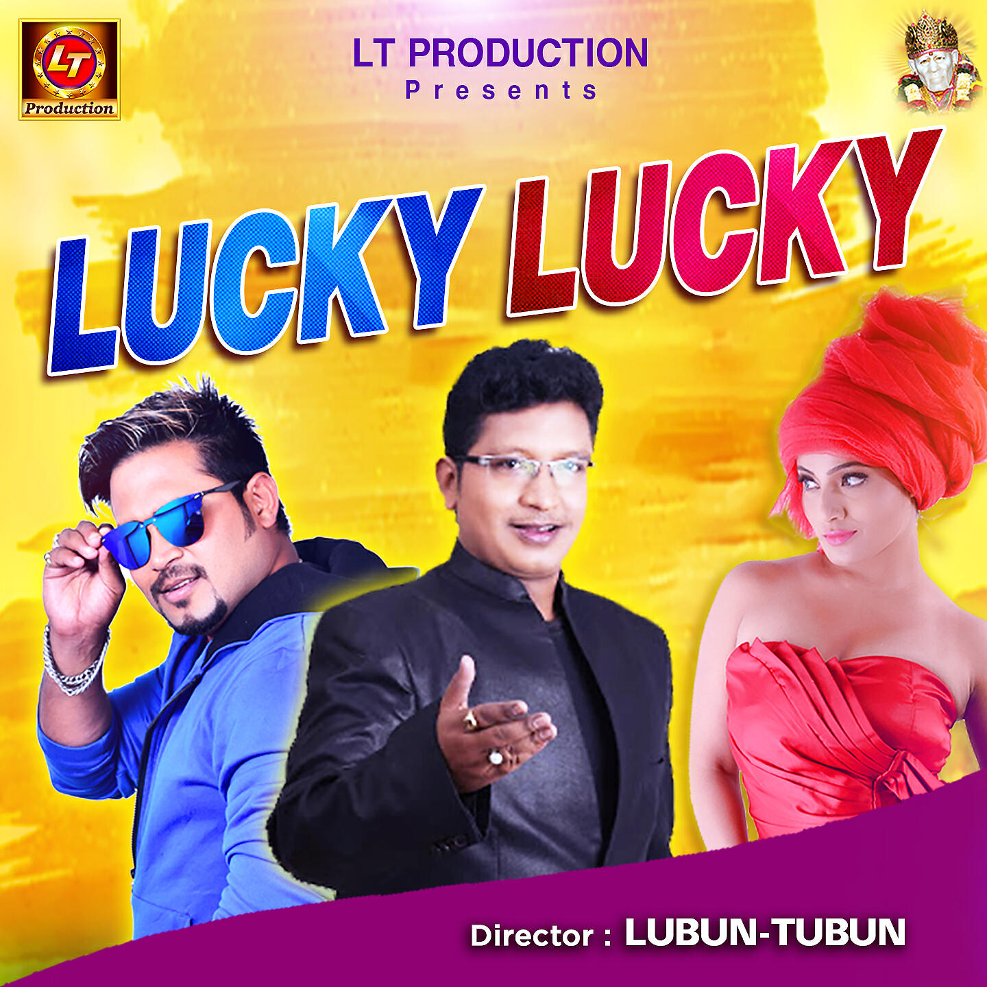 Abhijit Majumdar - Lucky Lucky