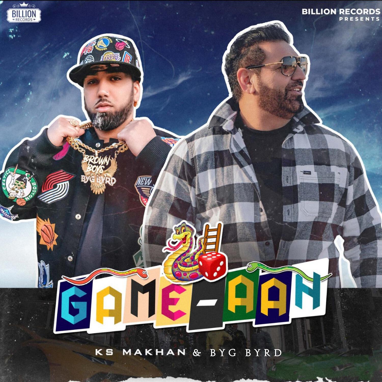 KS Makhan - Game Aah