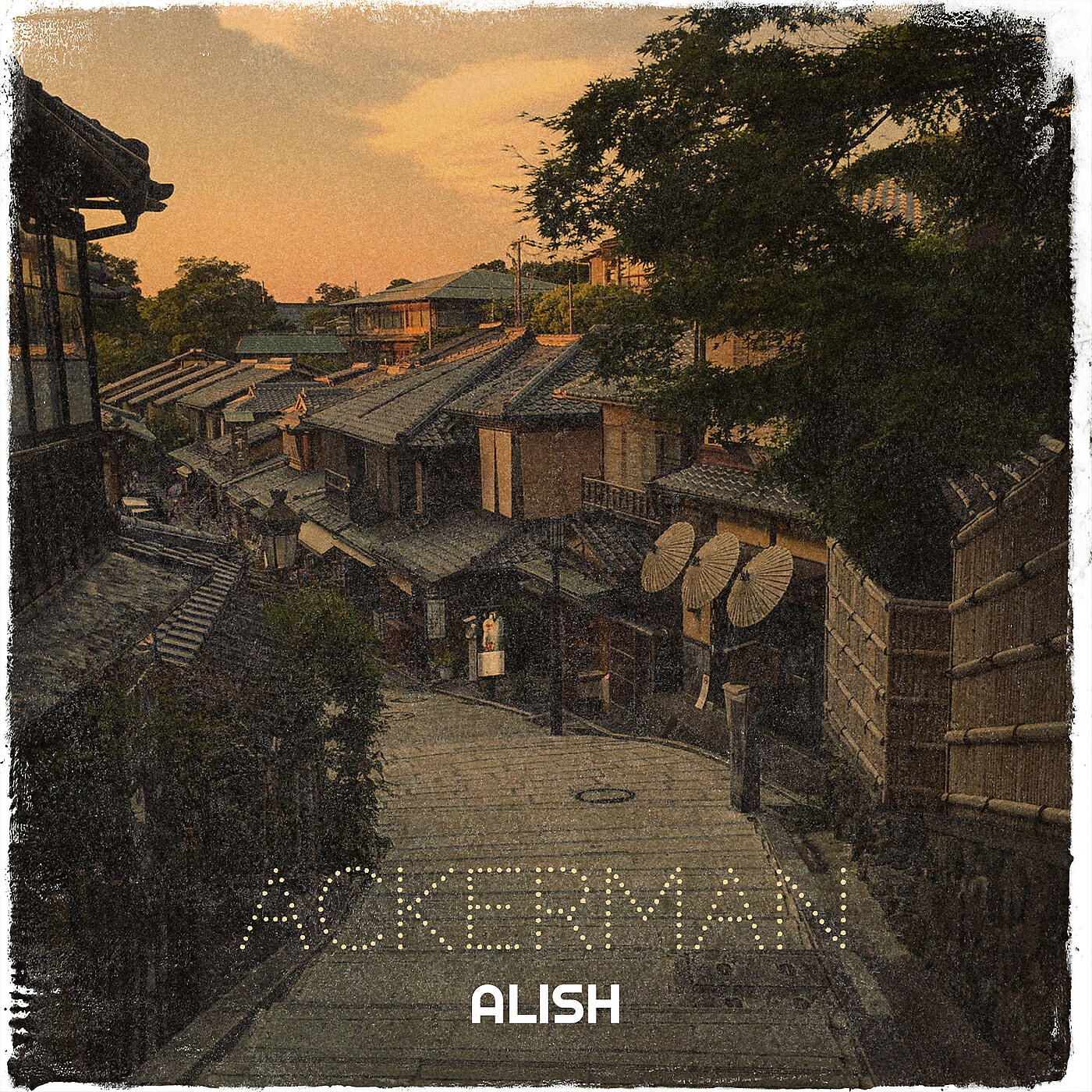 Alish - Ackerman