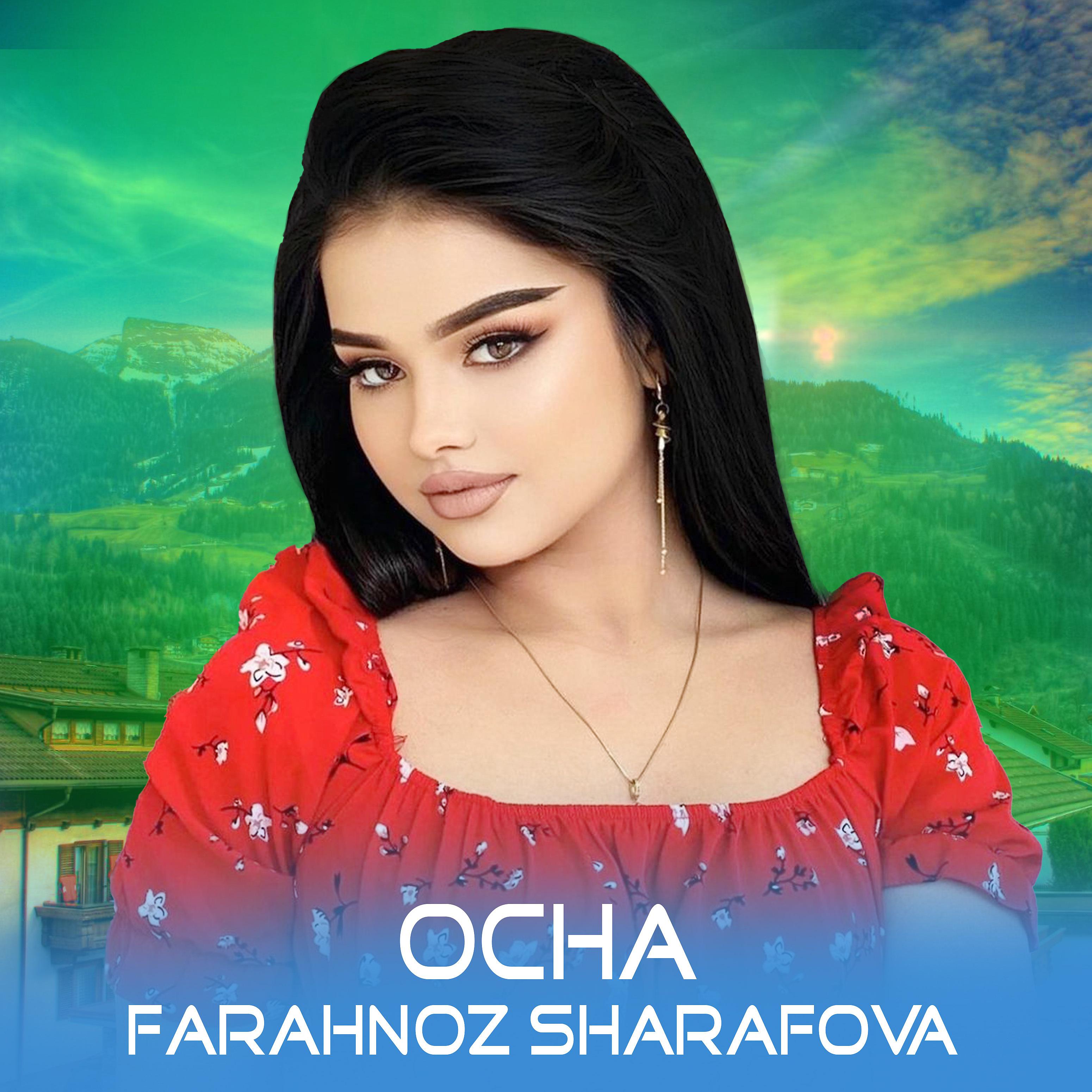 Постер альбома Ocha