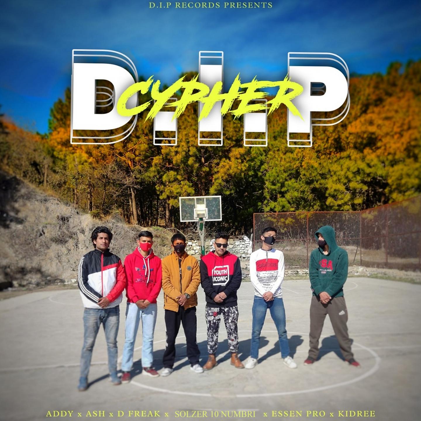 Постер альбома D.I.P Cypher