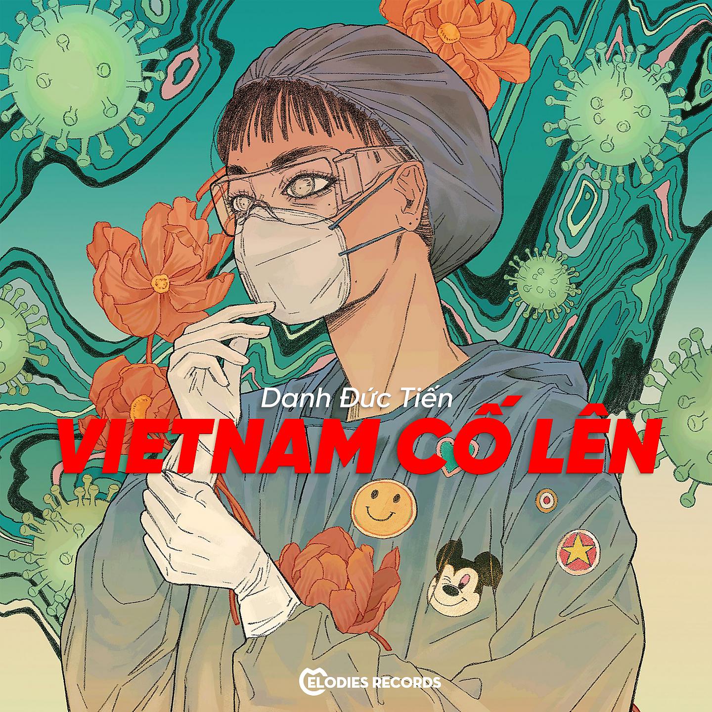 Постер альбома Việt Nam Cố Lên