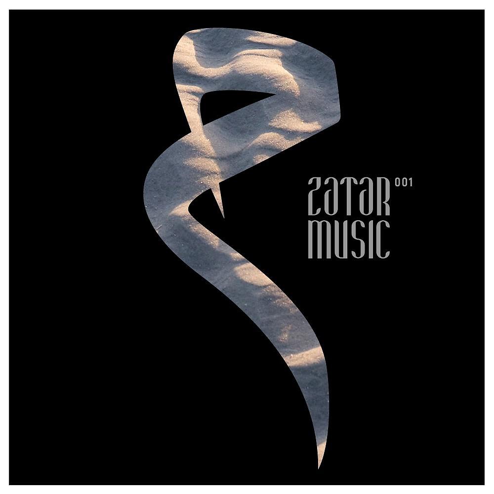 Phonique - our time our chance. Rebecca. Feel what you want год выпуска. What you feel. Phonique feat rebecca feel what.